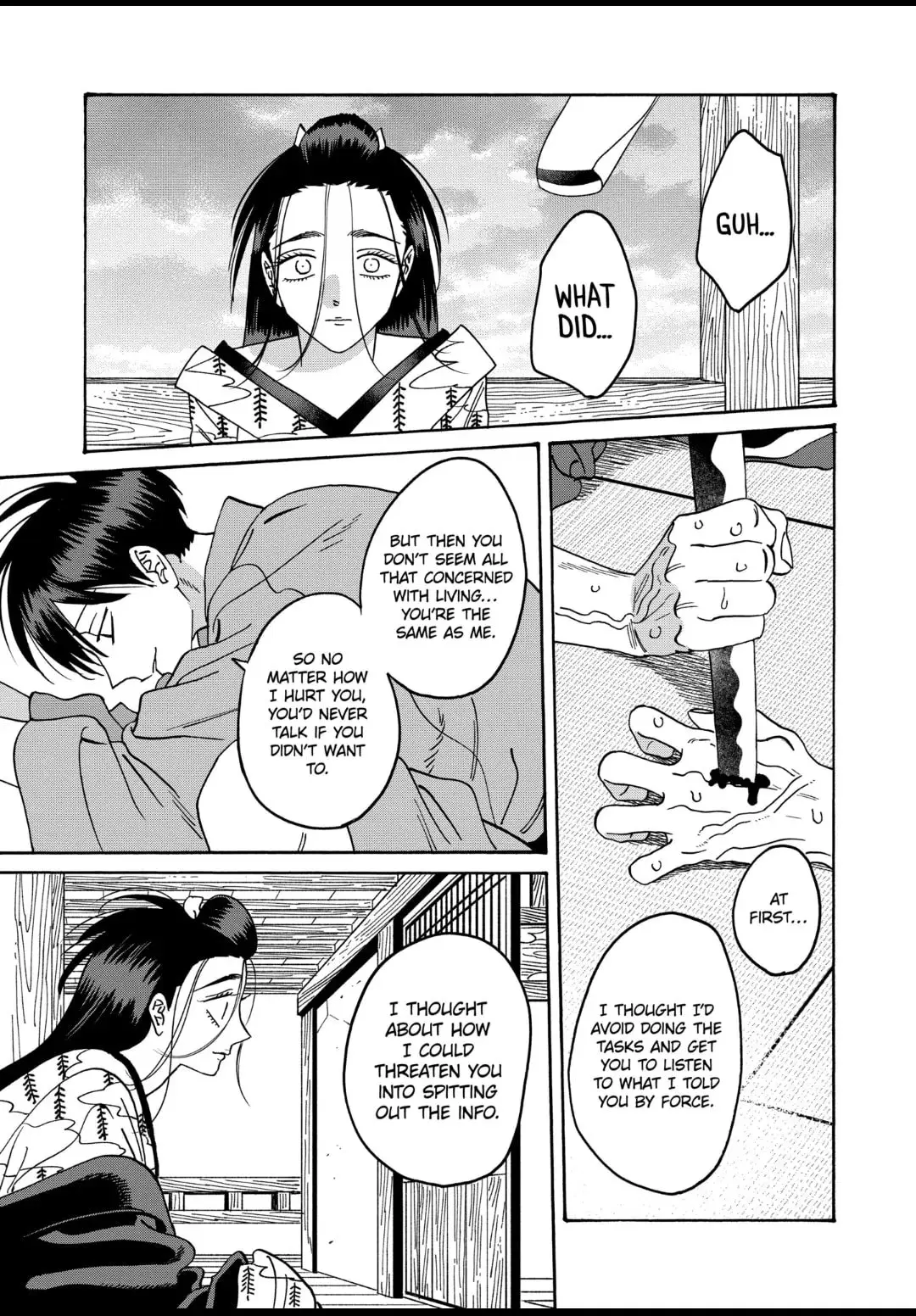 Hotaru no Yomeiri - Chapter 37 - Page 17
