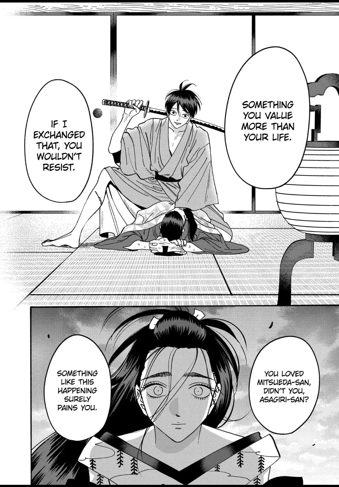 Hotaru no Yomeiri - Chapter 37 - Page 18