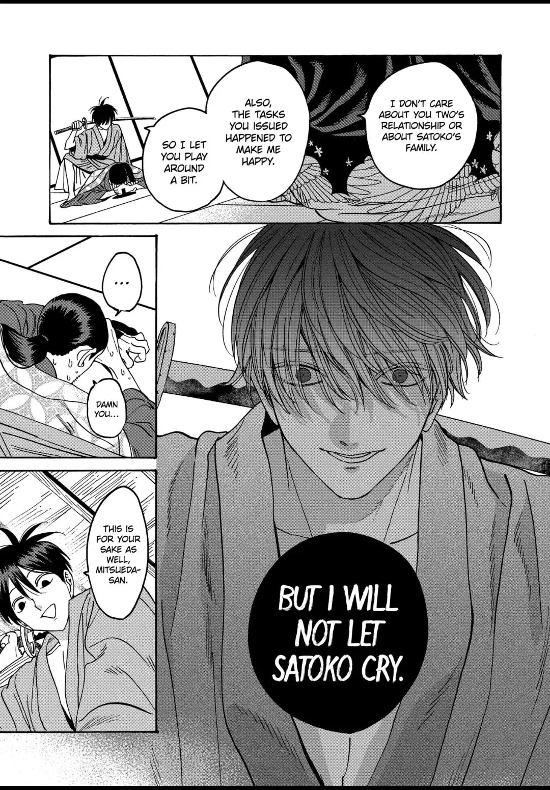 Hotaru no Yomeiri - Chapter 37 - Page 19
