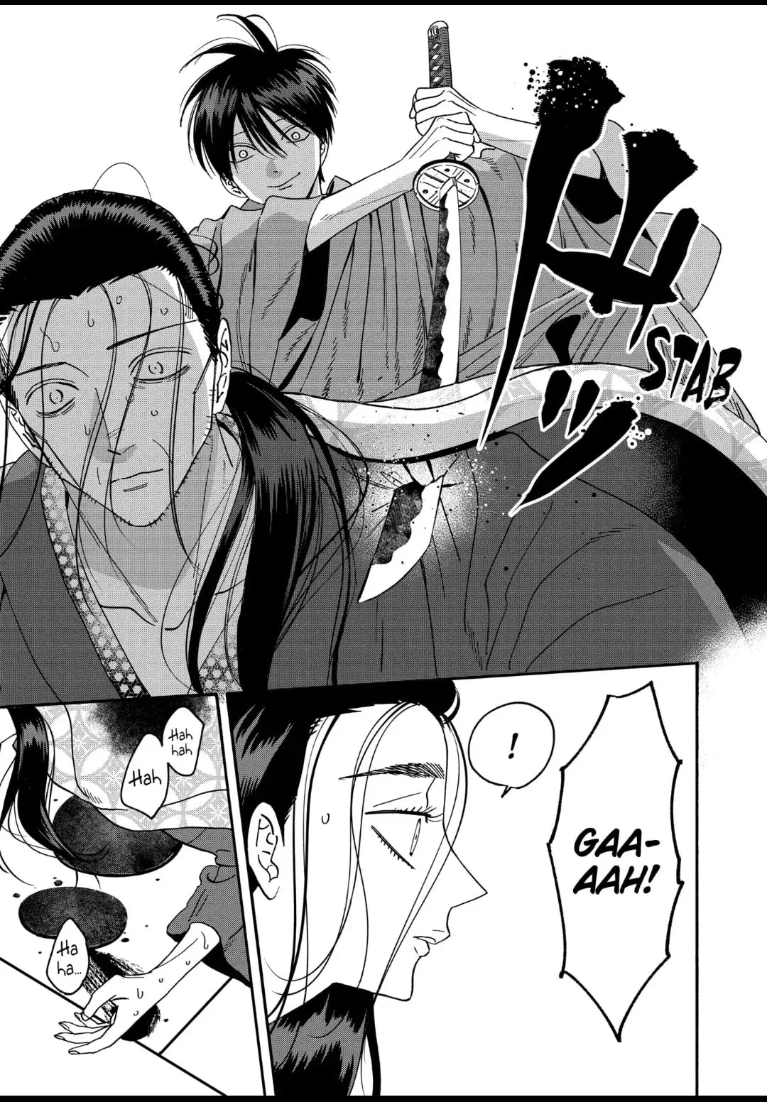 Hotaru no Yomeiri - Chapter 37 - Page 21