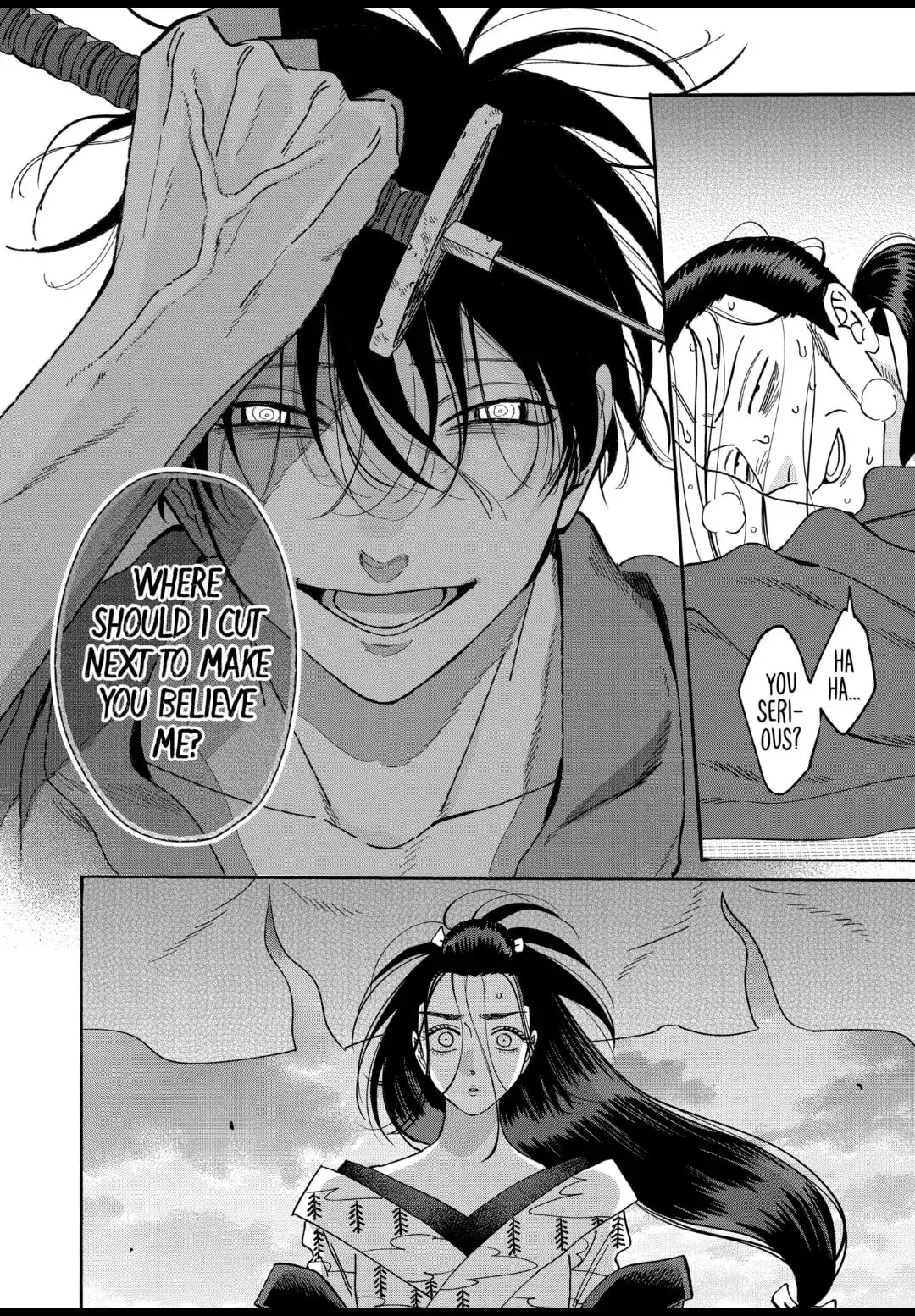 Hotaru no Yomeiri - Chapter 37 - Page 22