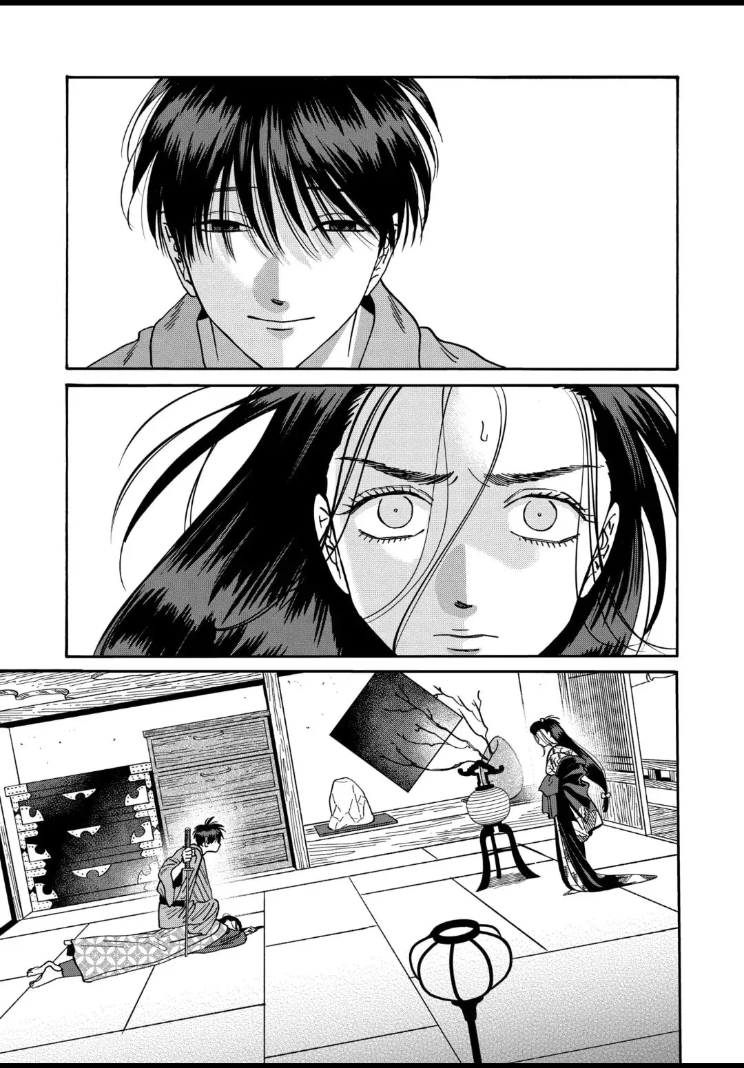 Hotaru no Yomeiri - Chapter 37 - Page 23