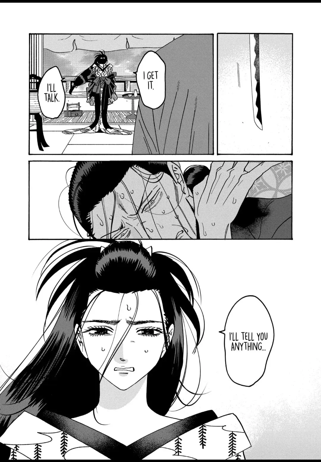 Hotaru no Yomeiri - Chapter 37 - Page 25
