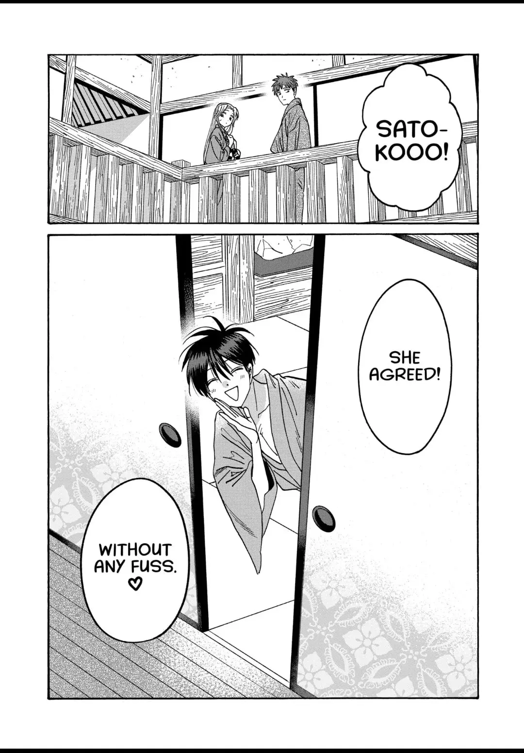 Hotaru no Yomeiri - Chapter 37 - Page 26