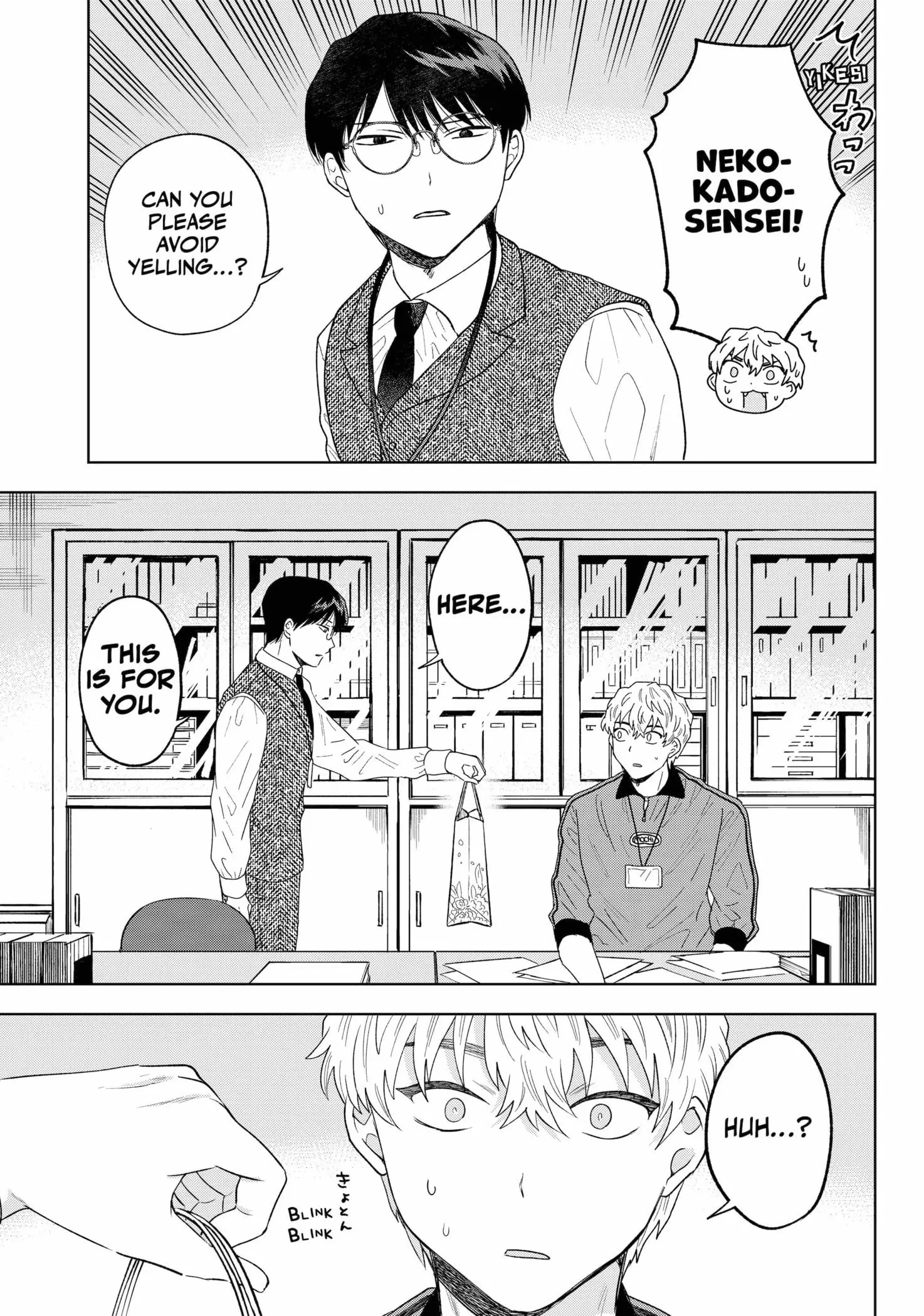 Tsuruko Returns the Favor - Chapter 13 - Page 13