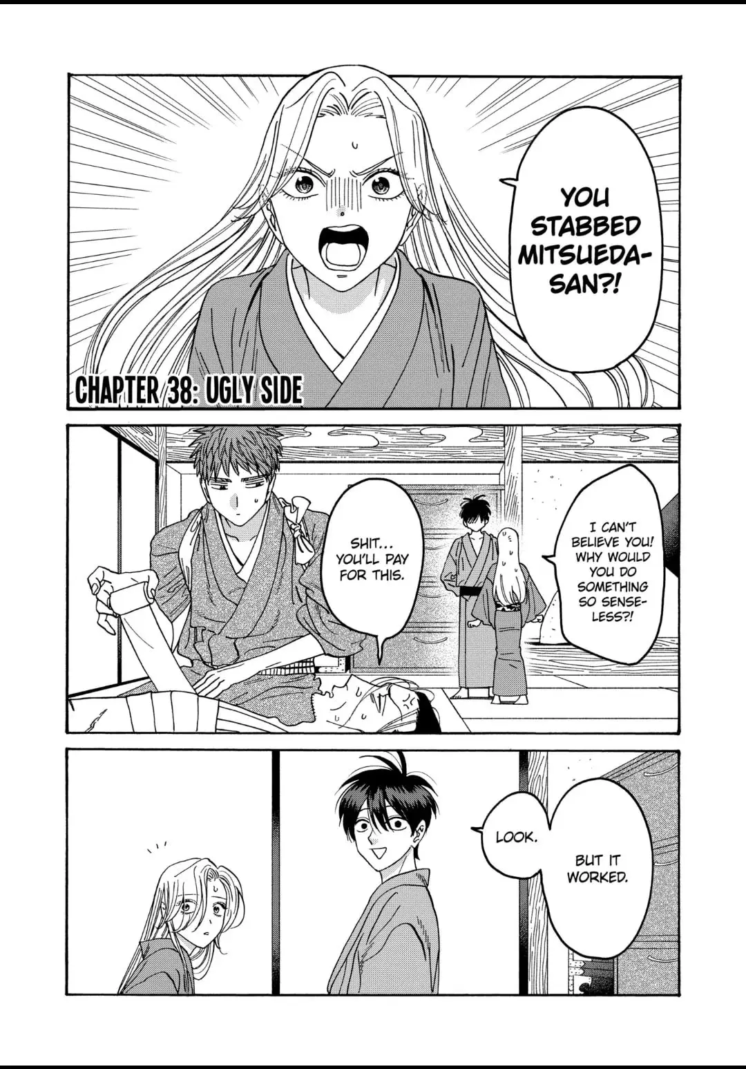 Hotaru no Yomeiri - Chapter 38 - Page 3