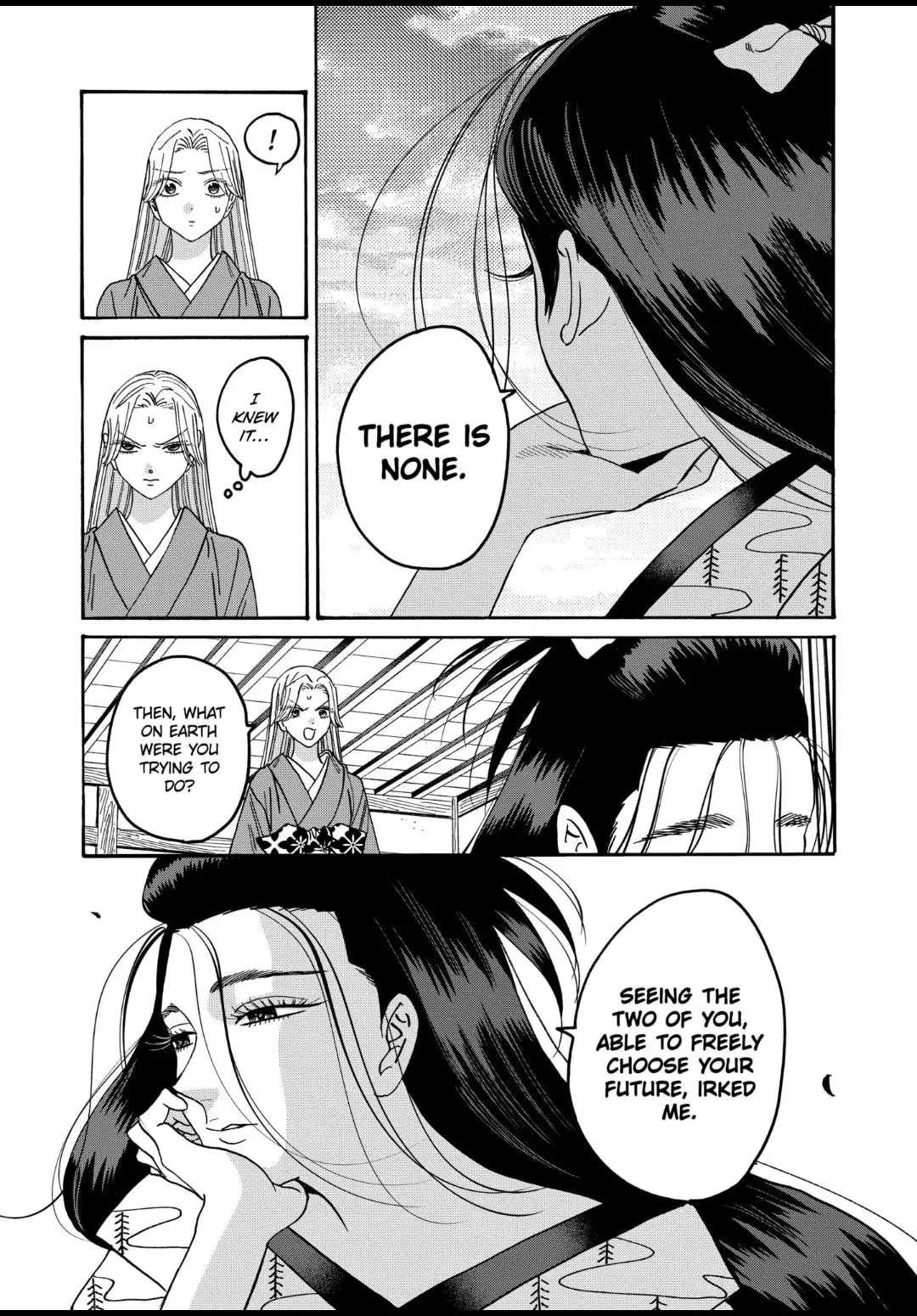 Hotaru no Yomeiri - Chapter 38 - Page 5