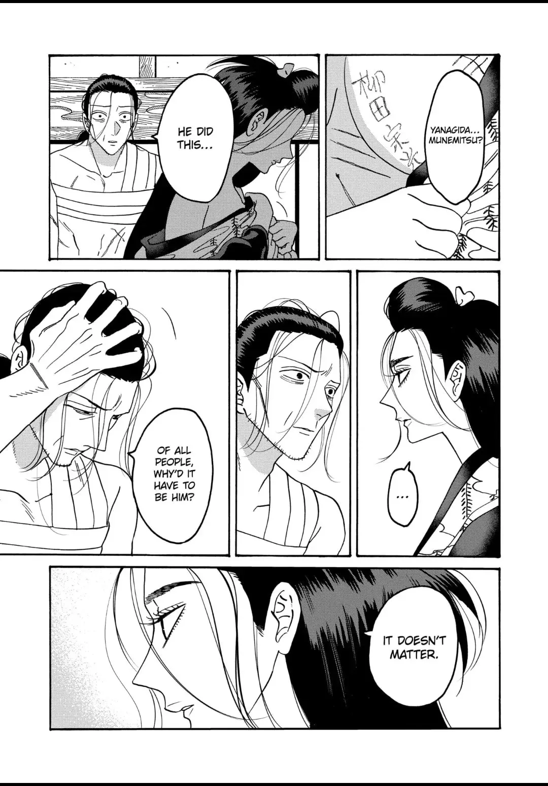 Hotaru no Yomeiri - Chapter 38 - Page 9