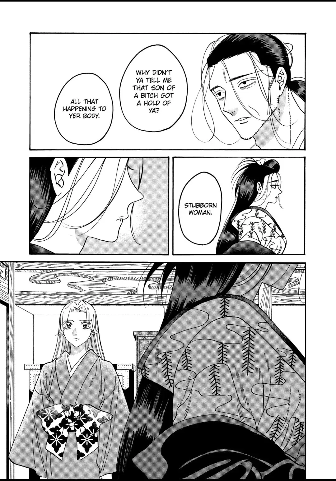Hotaru no Yomeiri - Chapter 38 - Page 11