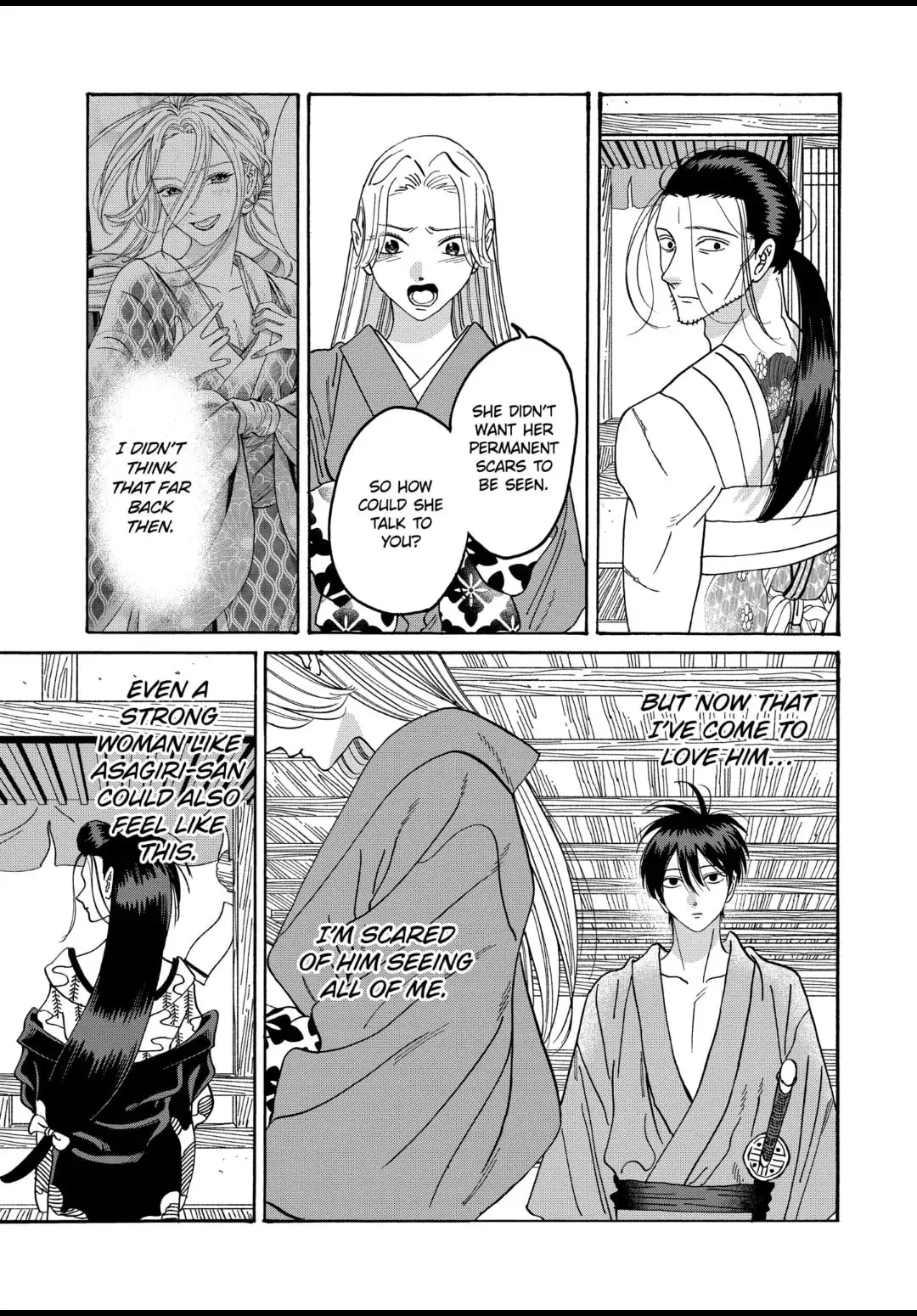 Hotaru no Yomeiri - Chapter 38 - Page 13