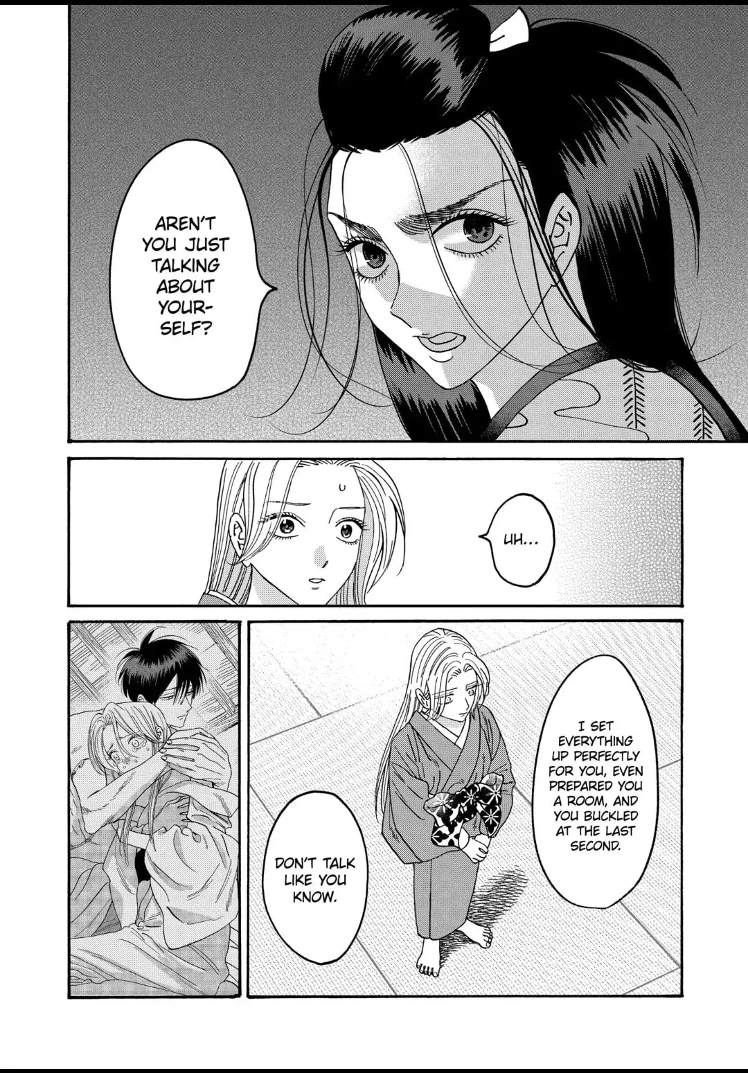 Hotaru no Yomeiri - Chapter 38 - Page 14