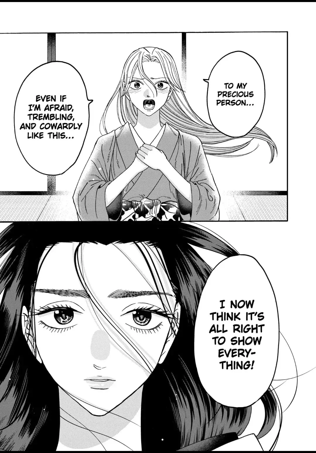 Hotaru no Yomeiri - Chapter 38 - Page 17