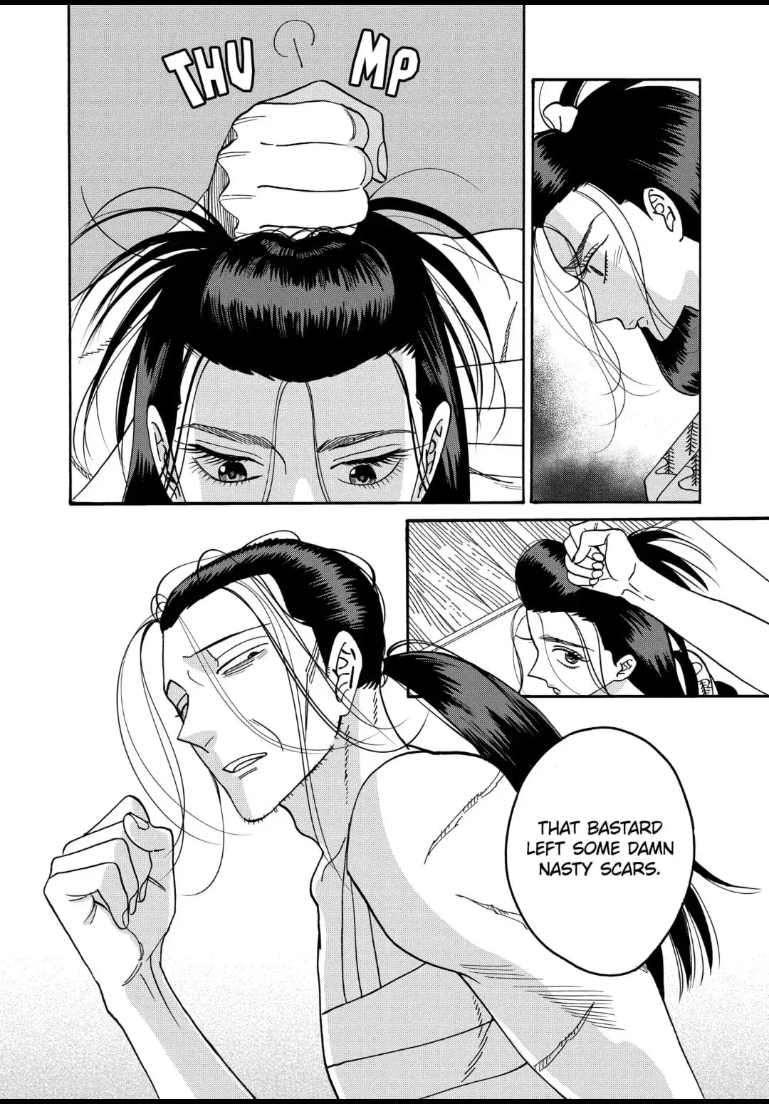 Hotaru no Yomeiri - Chapter 38 - Page 20