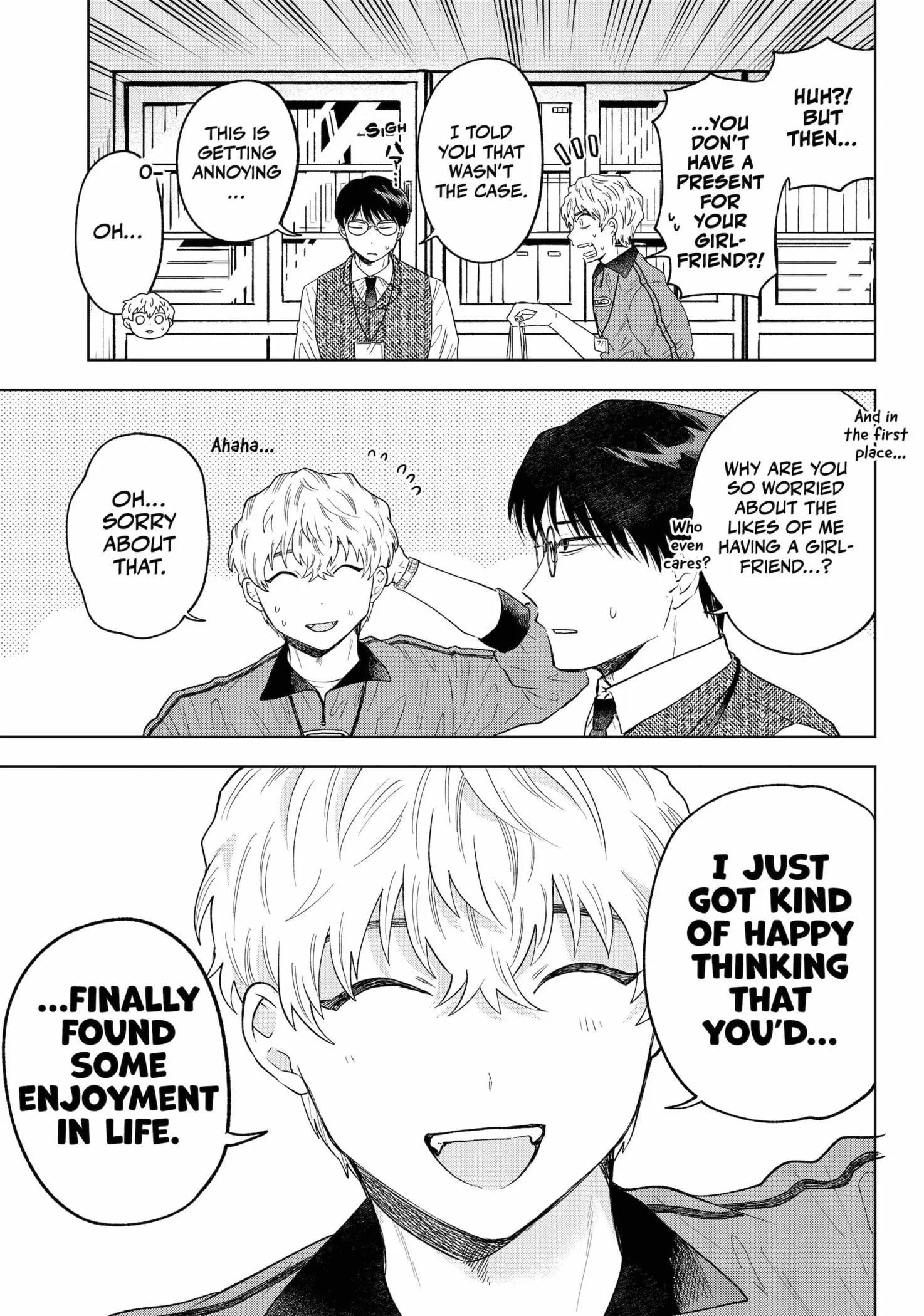 Tsuruko Returns the Favor - Chapter 13 - Page 15