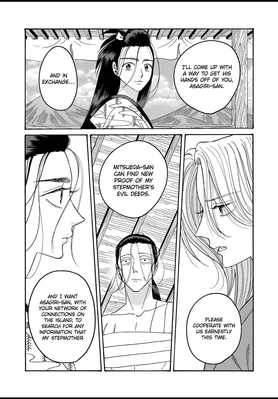Hotaru no Yomeiri - Chapter 38 - Page 23