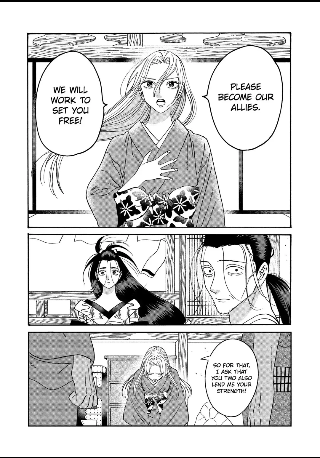 Hotaru no Yomeiri - Chapter 38 - Page 24