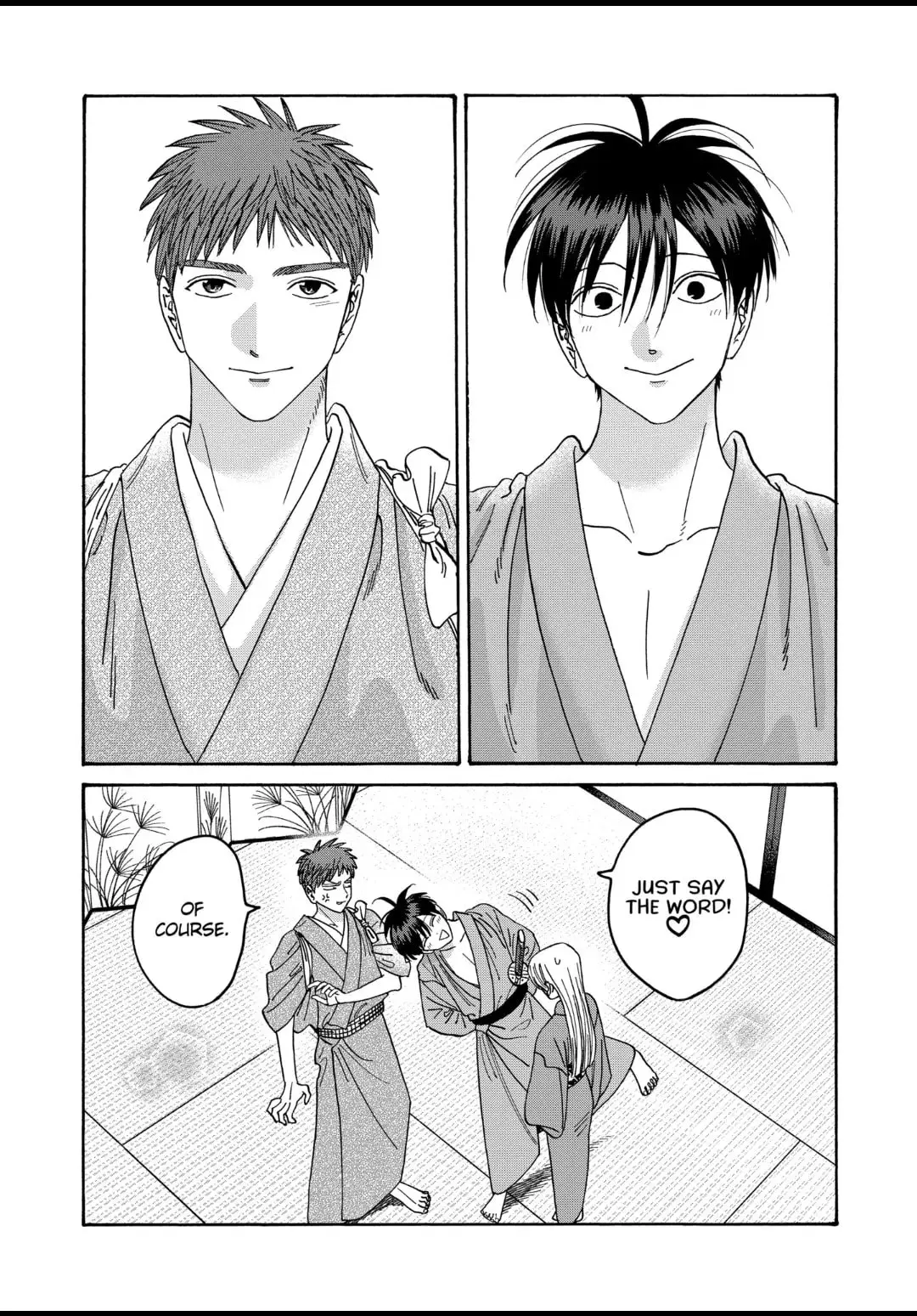 Hotaru no Yomeiri - Chapter 38 - Page 25