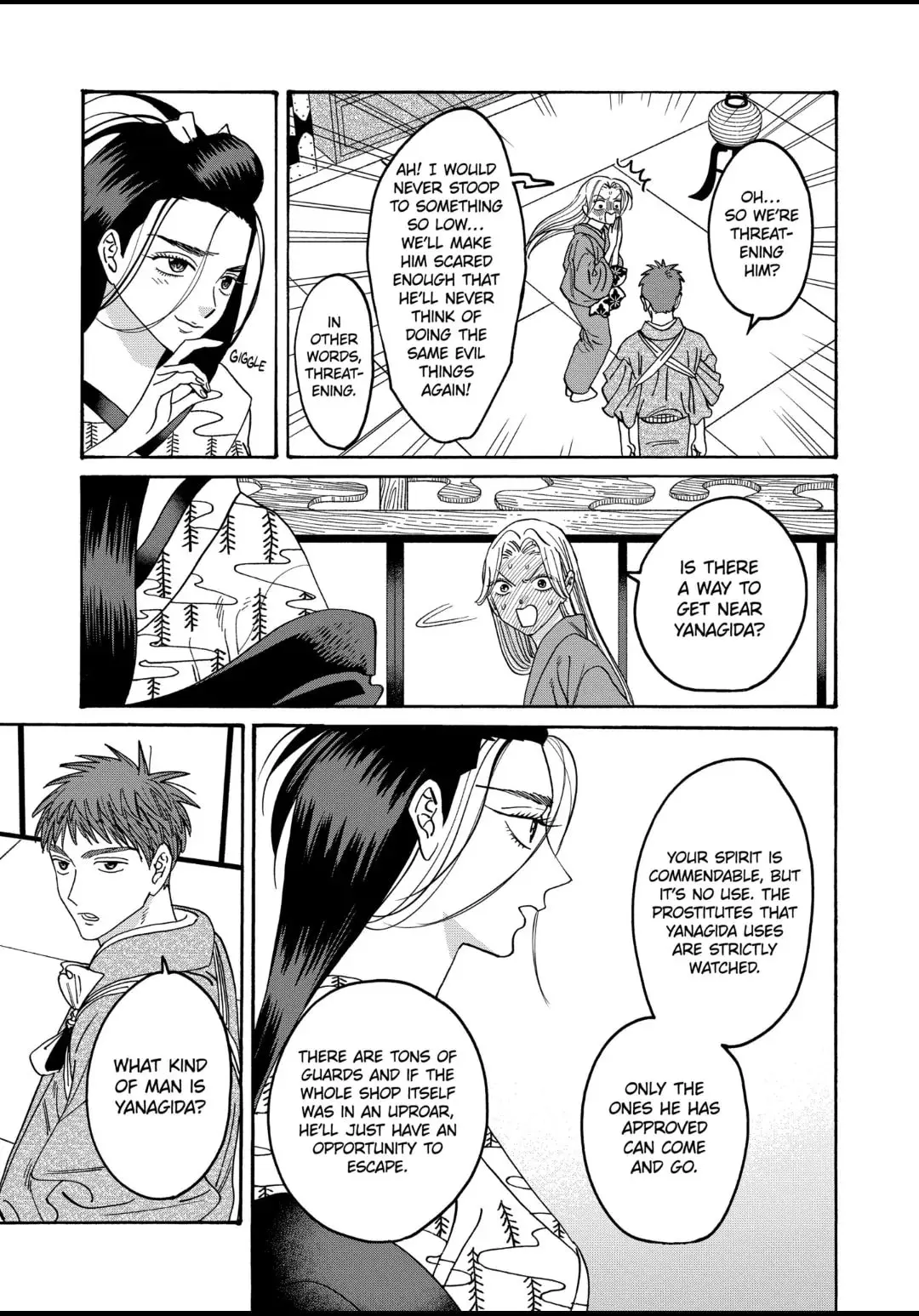 Hotaru no Yomeiri - Chapter 38 - Page 27