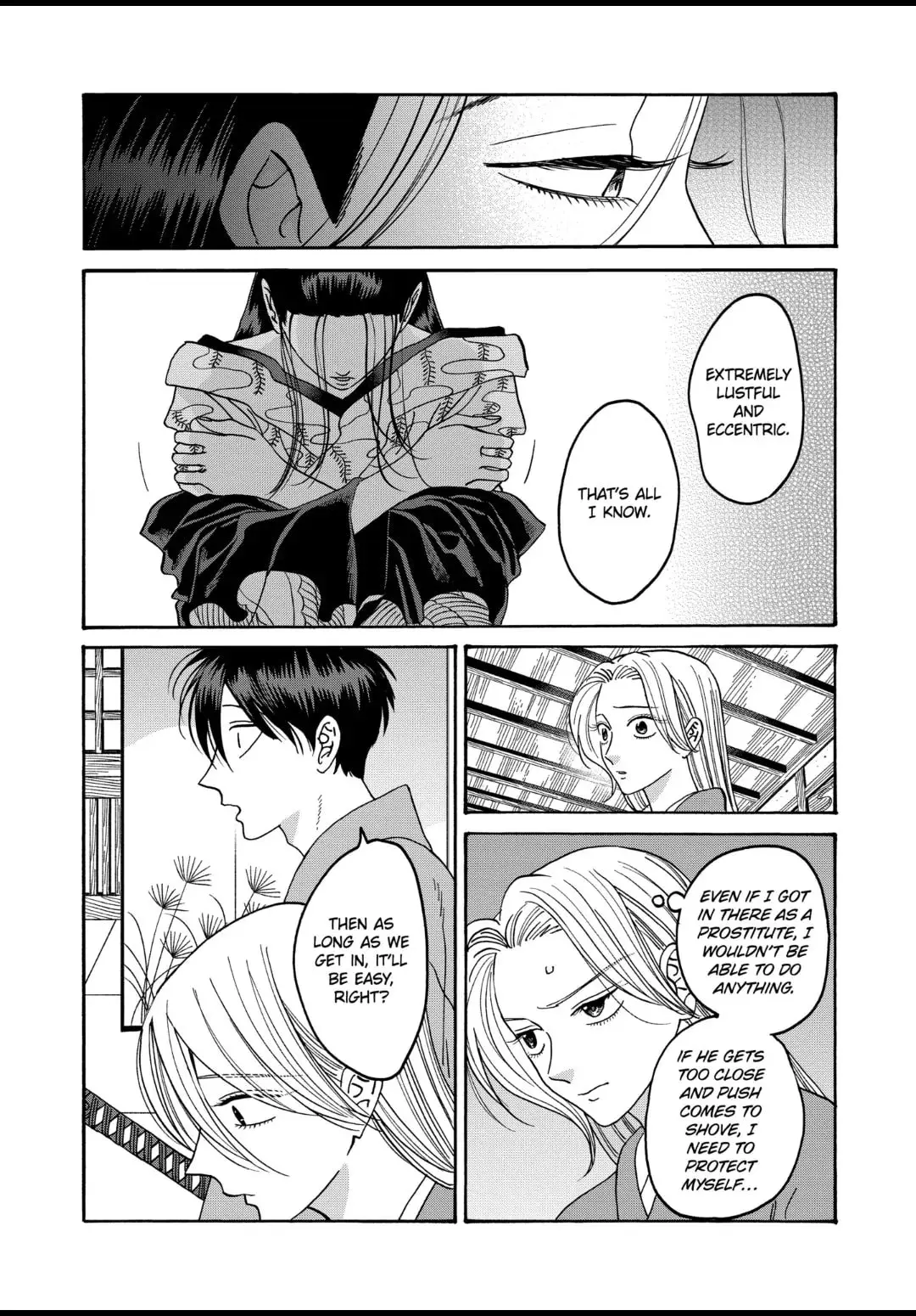 Hotaru no Yomeiri - Chapter 38 - Page 28