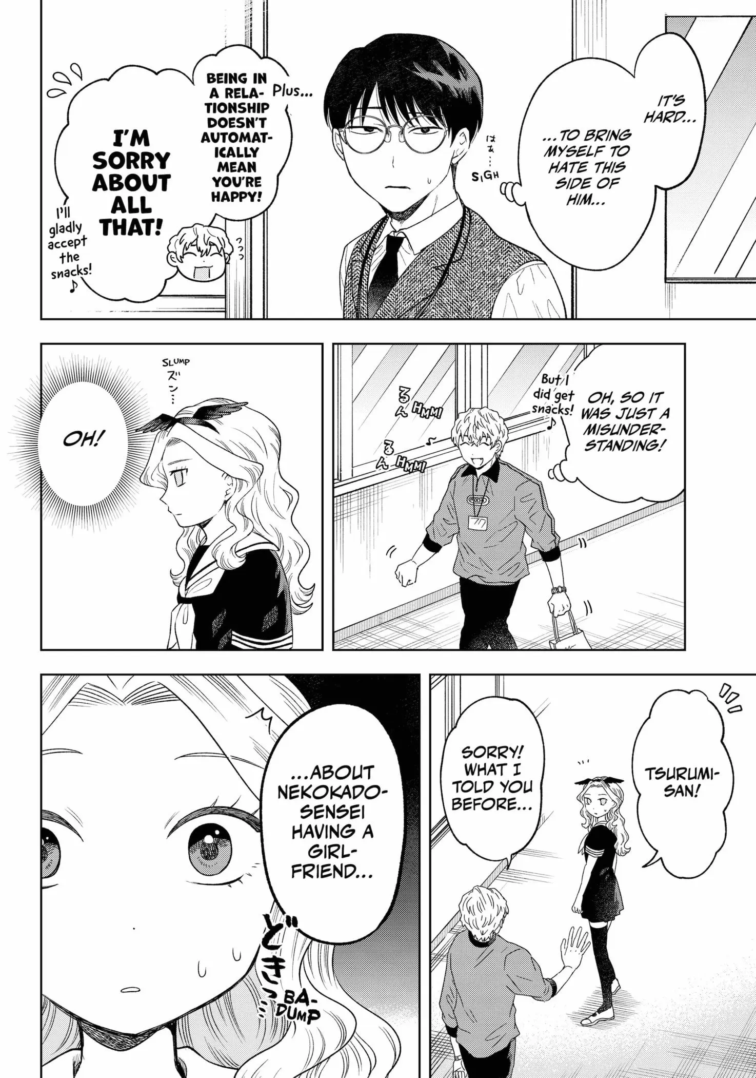Tsuruko Returns the Favor - Chapter 13 - Page 16