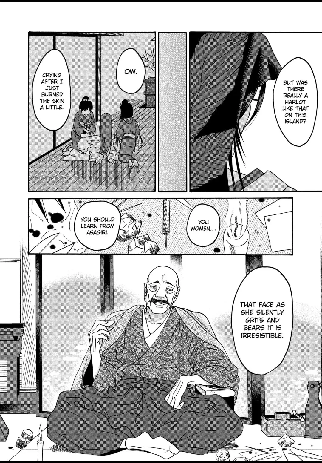 Hotaru no Yomeiri - Chapter 38 - Page 32