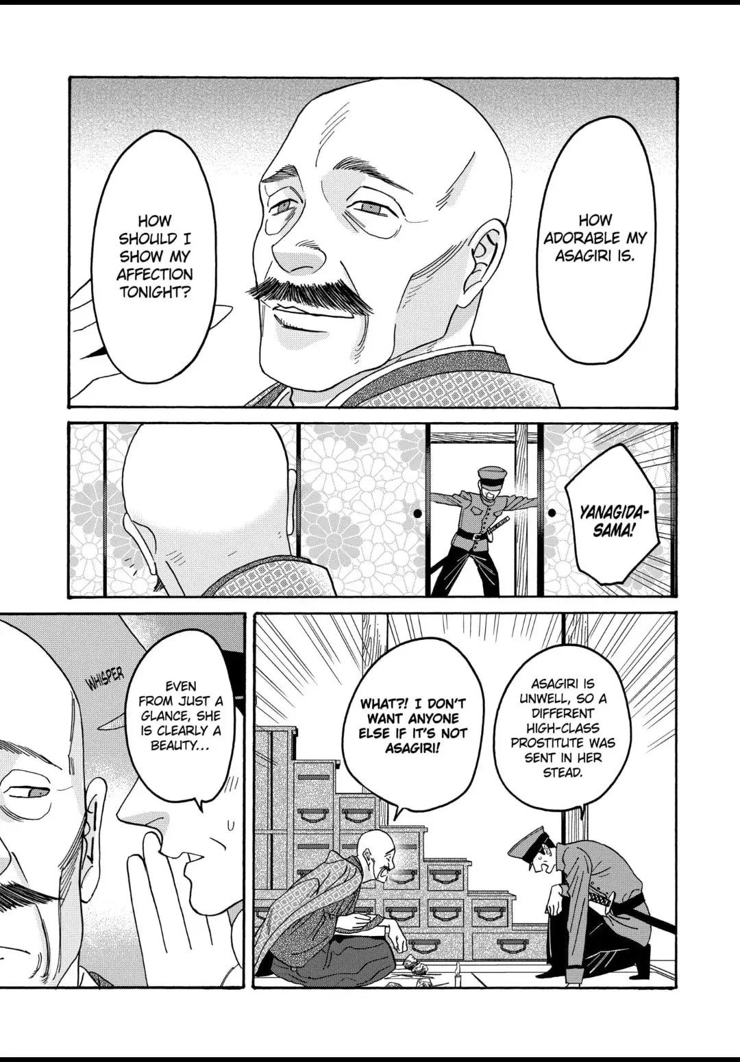 Hotaru no Yomeiri - Chapter 38 - Page 33