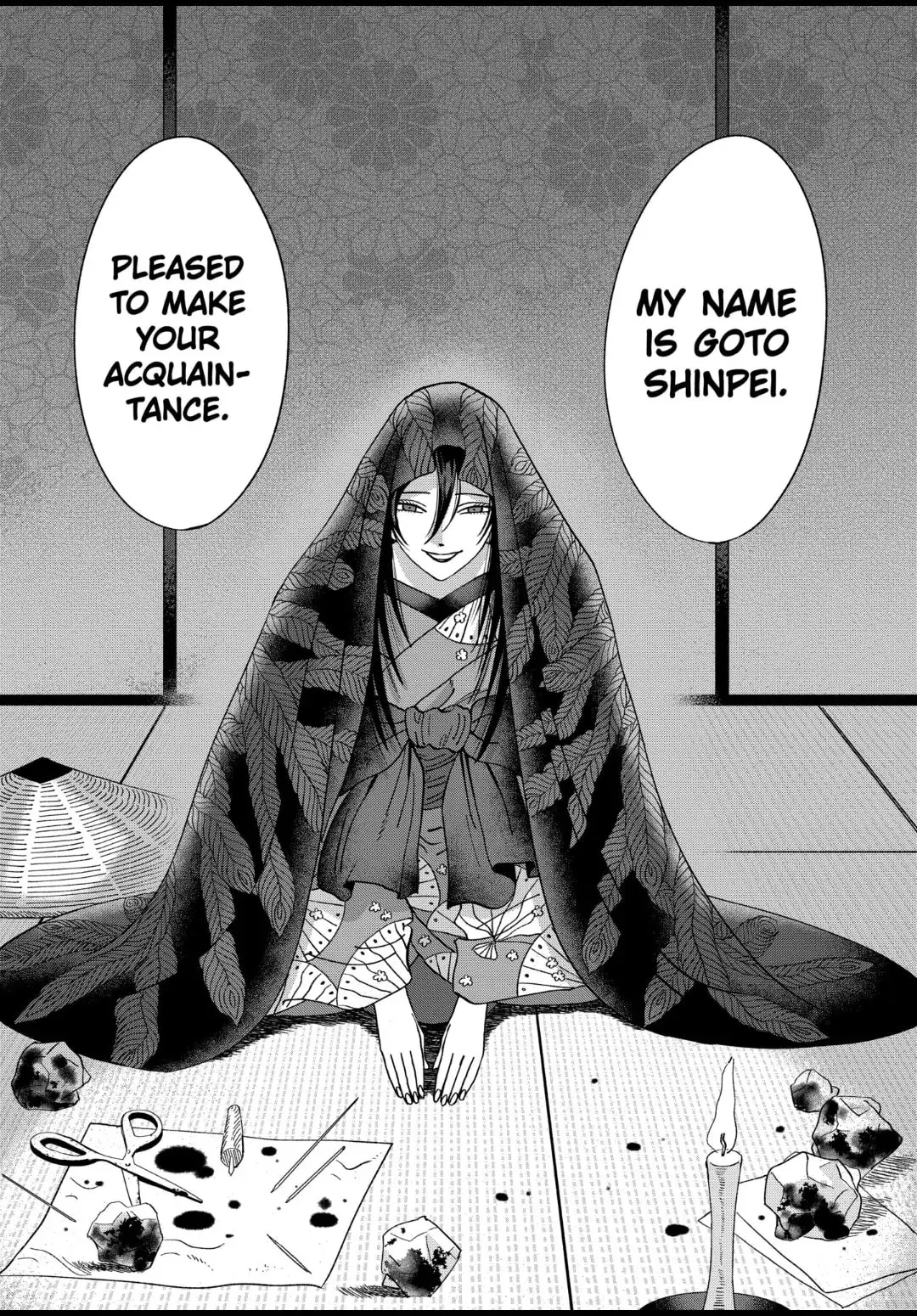 Hotaru no Yomeiri - Chapter 38 - Page 37