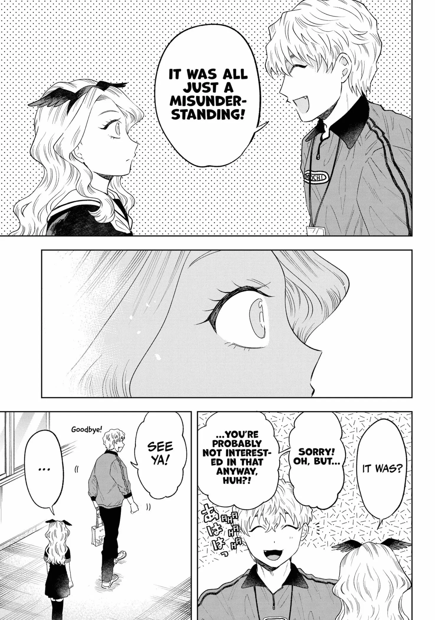 Tsuruko Returns the Favor - Chapter 13 - Page 17