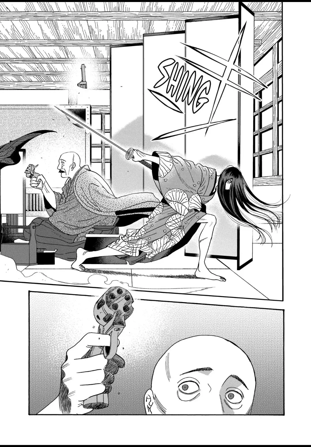 Hotaru no Yomeiri - Chapter 39 - Page 5