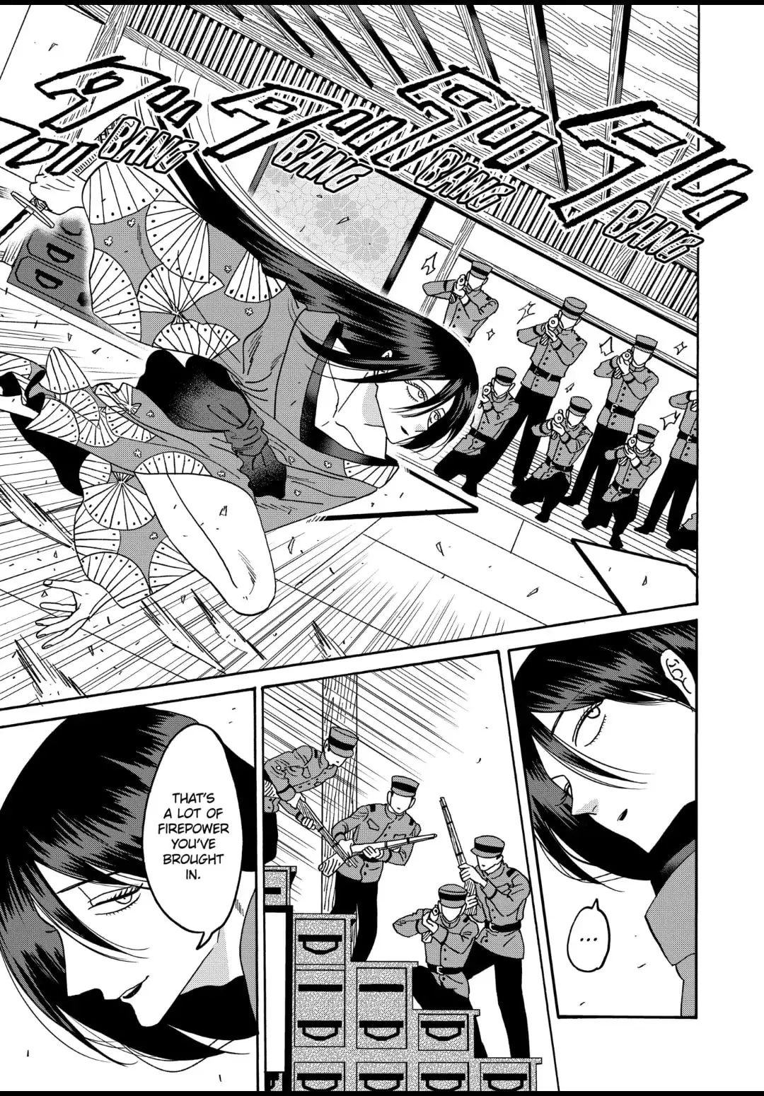 Hotaru no Yomeiri - Chapter 39 - Page 7