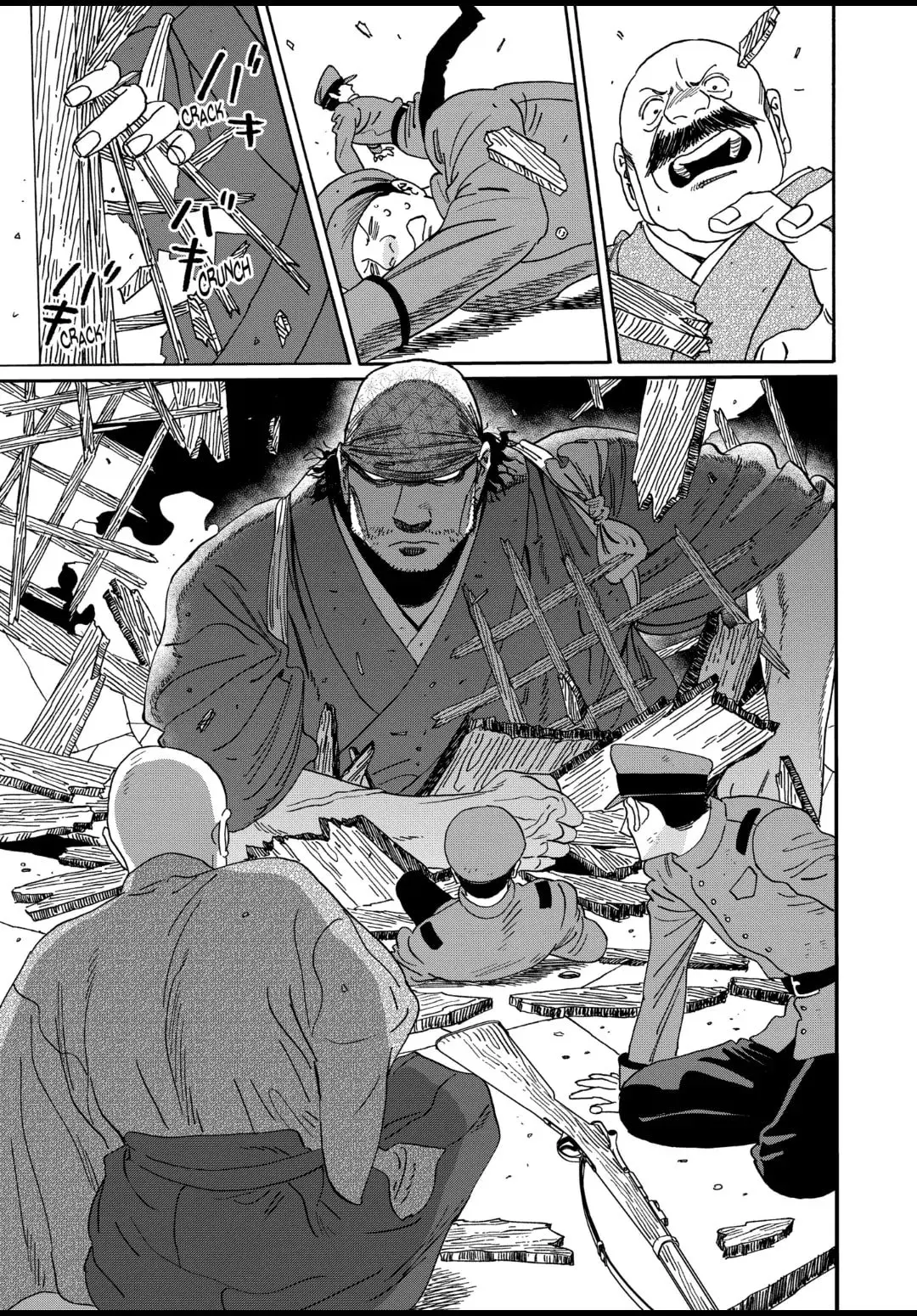 Hotaru no Yomeiri - Chapter 39 - Page 9