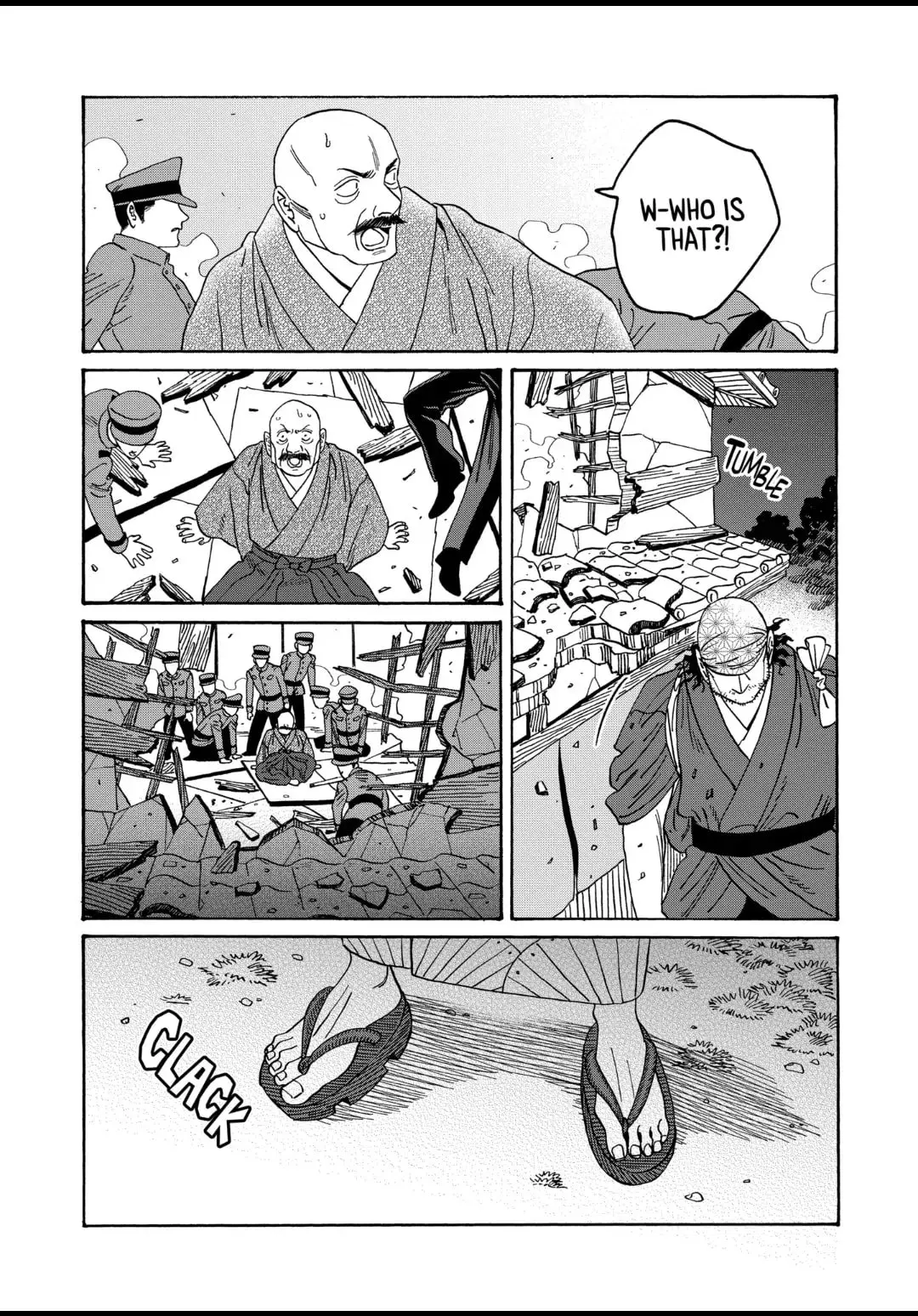 Hotaru no Yomeiri - Chapter 39 - Page 10