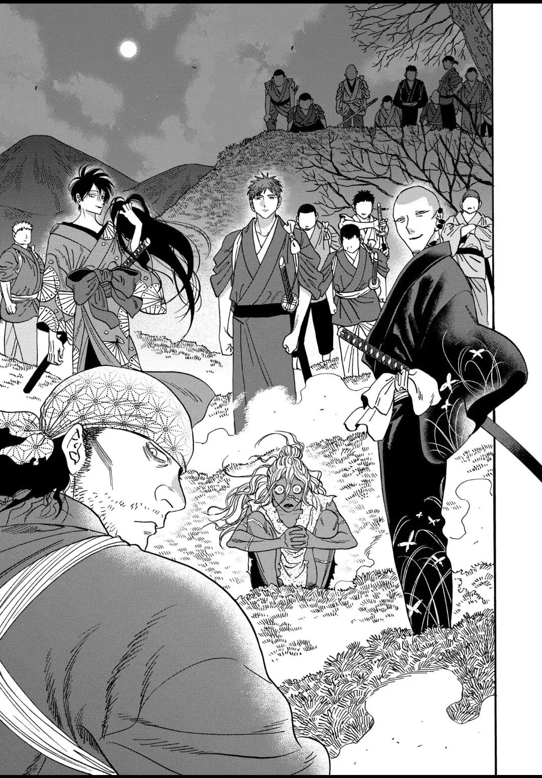 Hotaru no Yomeiri - Chapter 39 - Page 11
