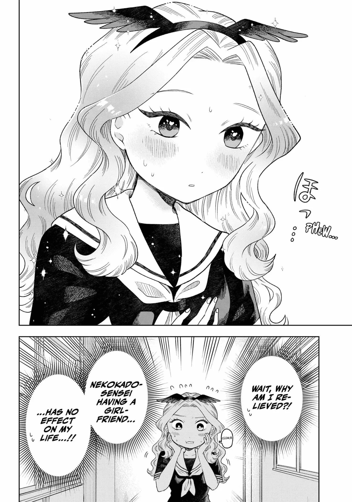 Tsuruko Returns the Favor - Chapter 13 - Page 18
