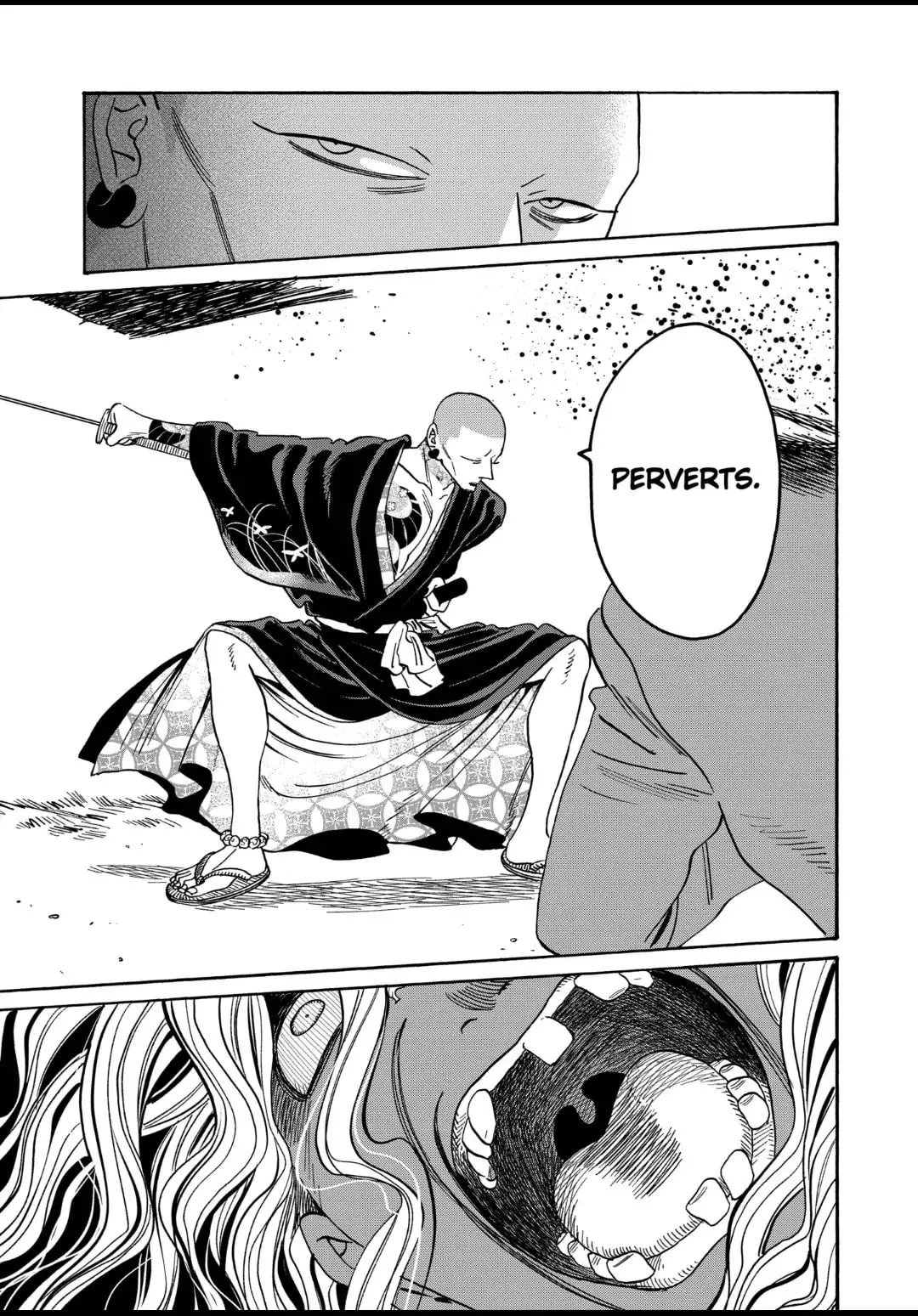 Hotaru no Yomeiri - Chapter 39 - Page 15