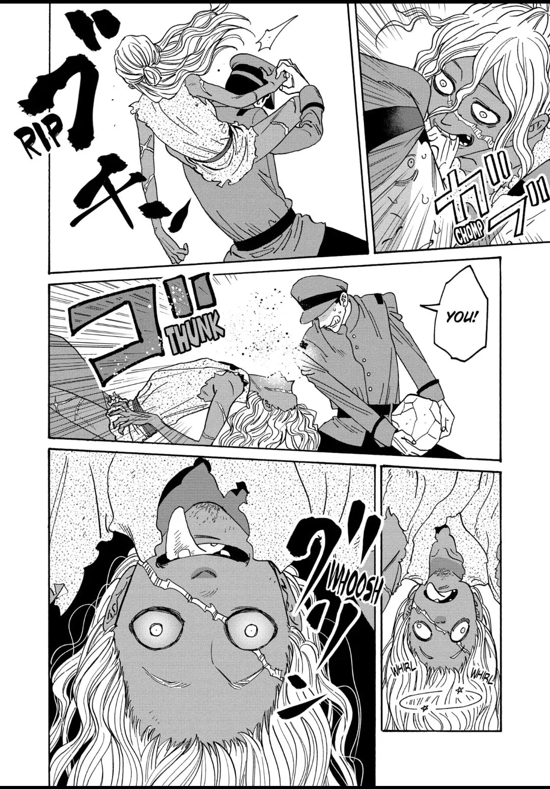 Hotaru no Yomeiri - Chapter 39 - Page 16