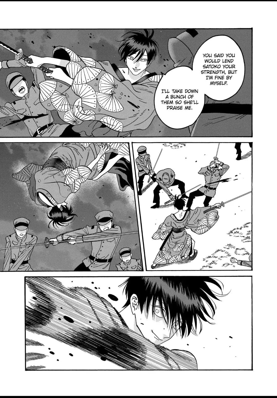 Hotaru no Yomeiri - Chapter 39 - Page 21