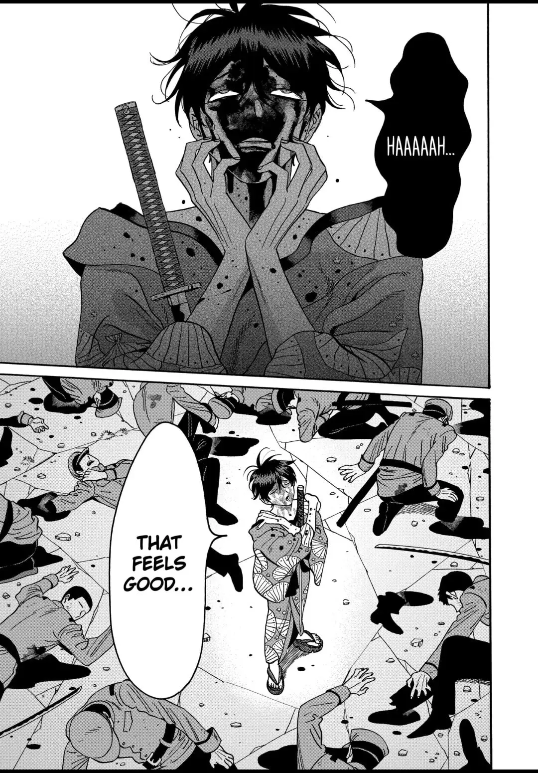Hotaru no Yomeiri - Chapter 39 - Page 23
