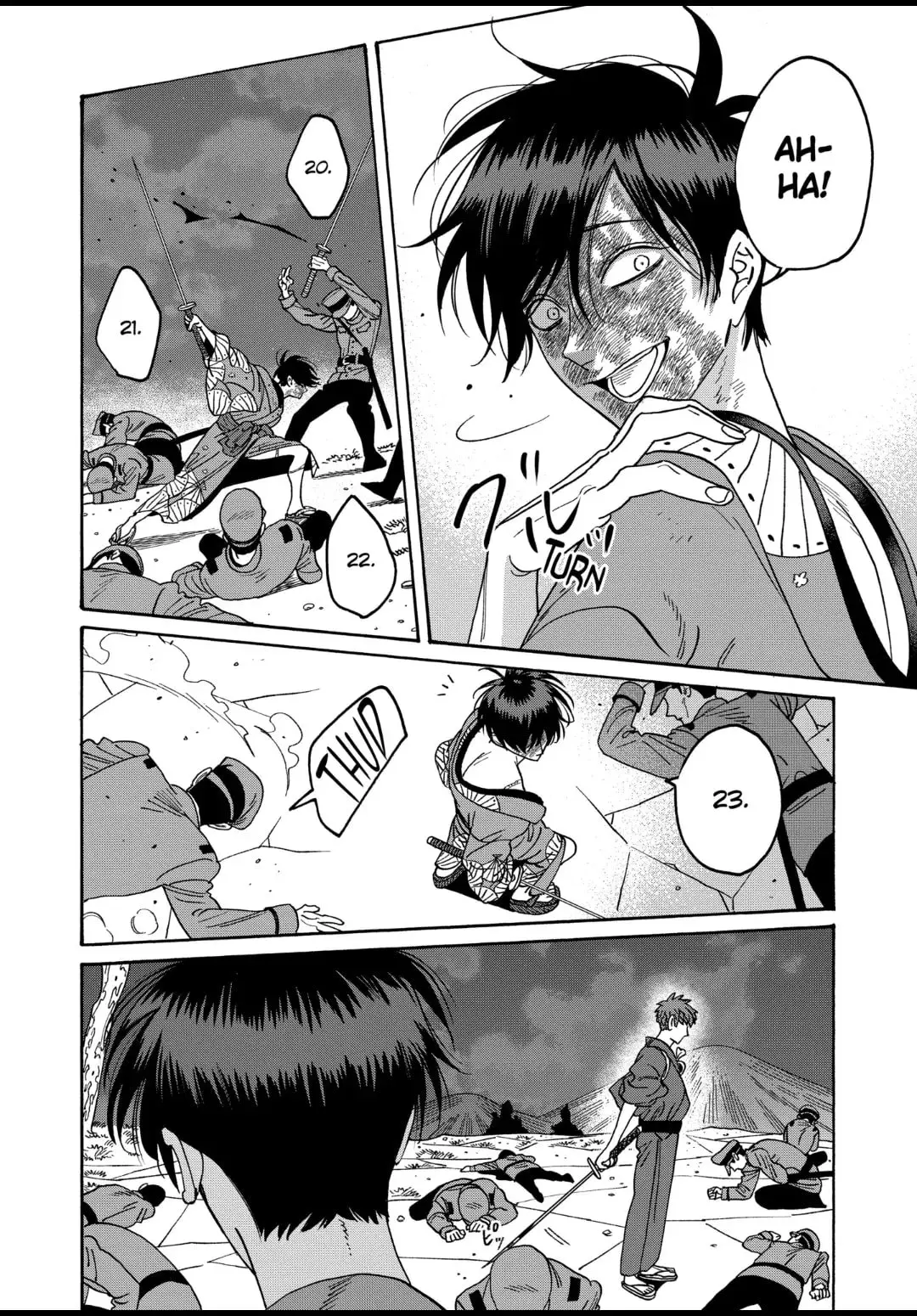 Hotaru no Yomeiri - Chapter 39 - Page 24
