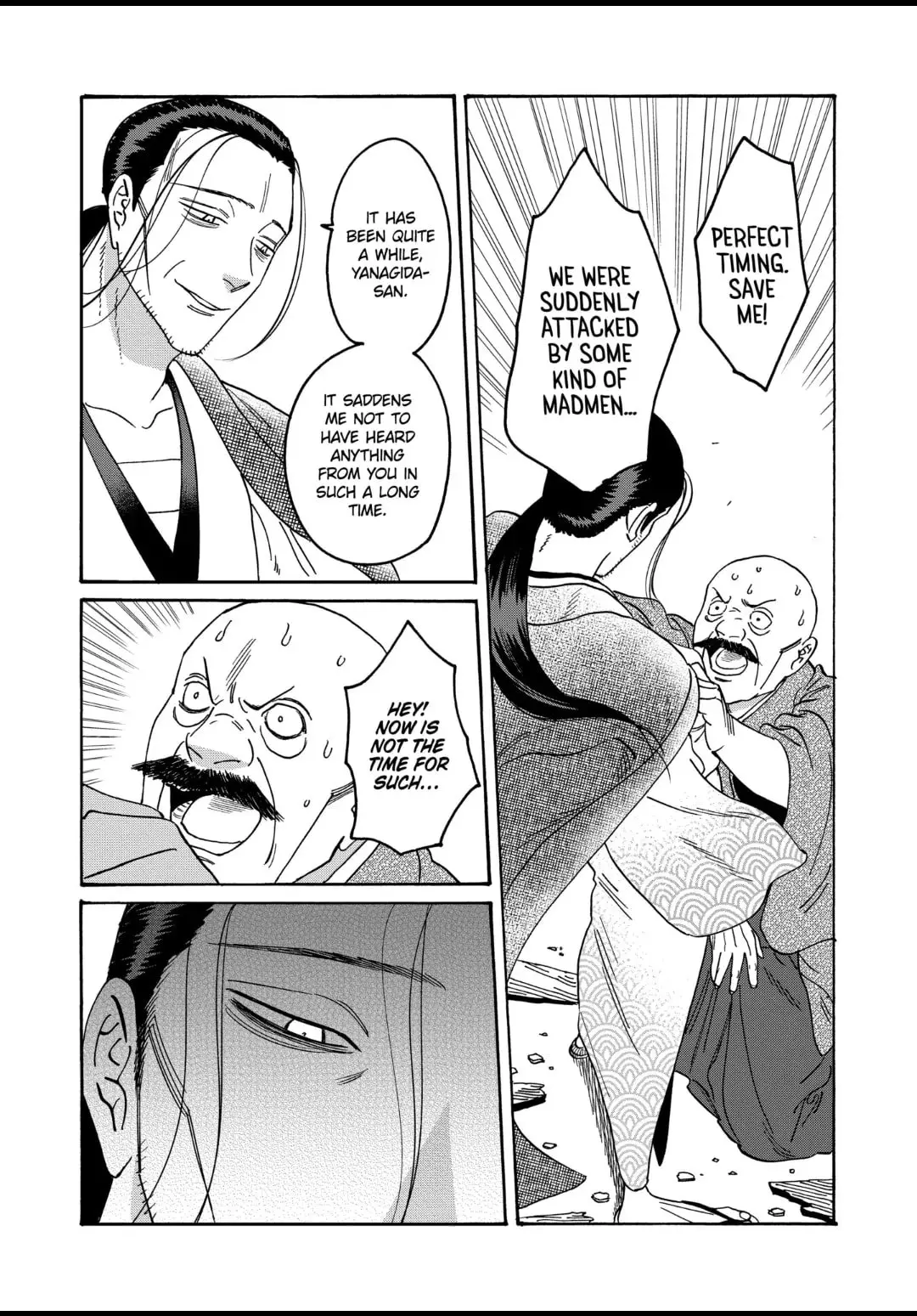 Hotaru no Yomeiri - Chapter 39 - Page 27