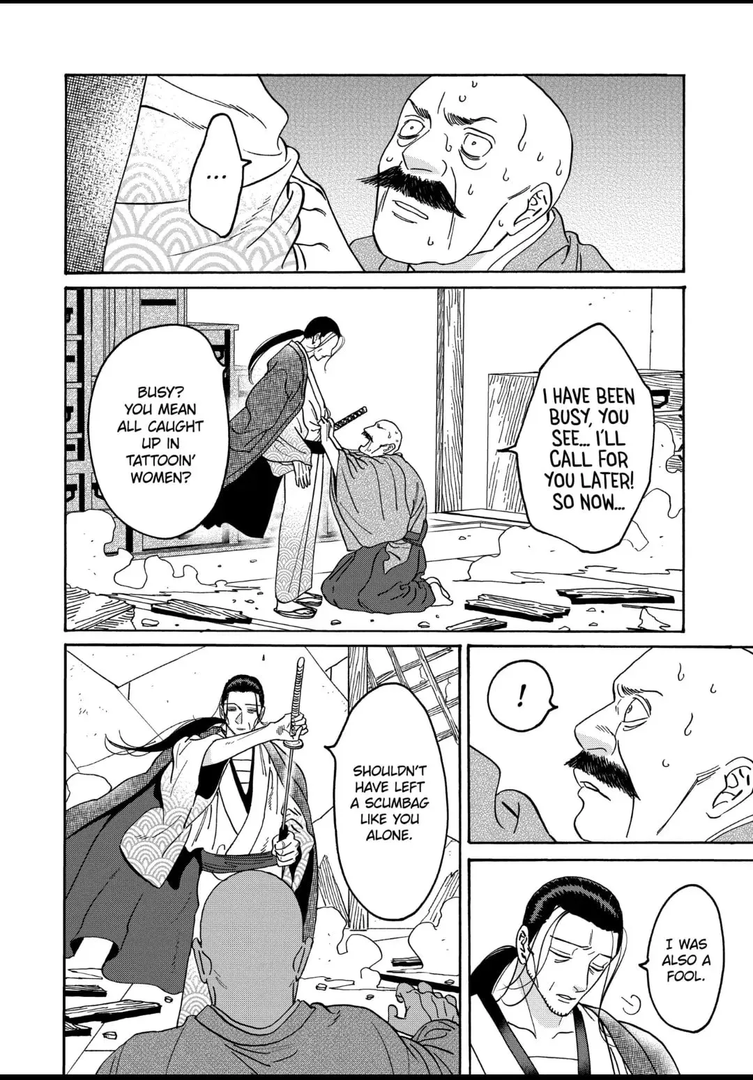 Hotaru no Yomeiri - Chapter 39 - Page 28