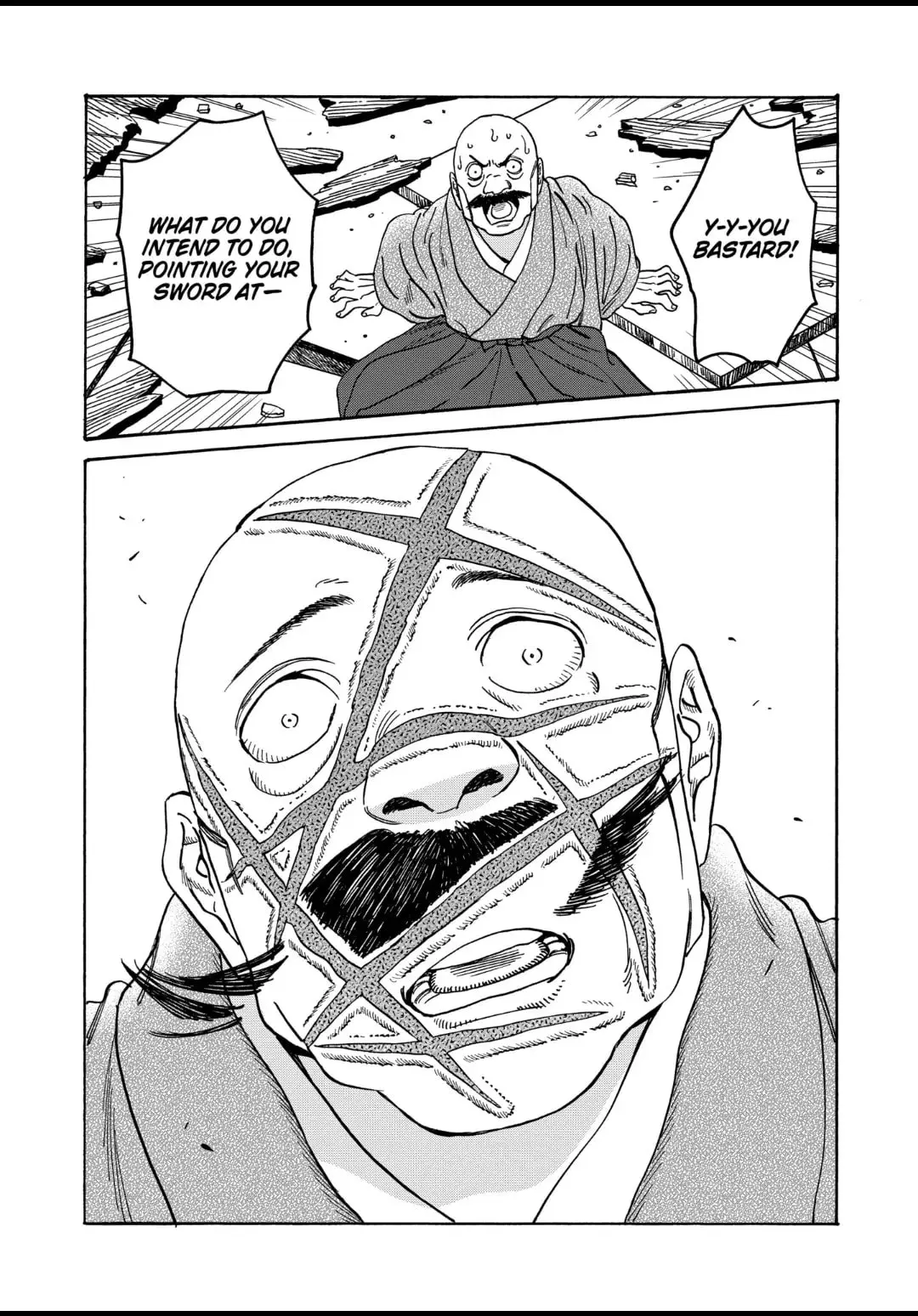 Hotaru no Yomeiri - Chapter 39 - Page 29