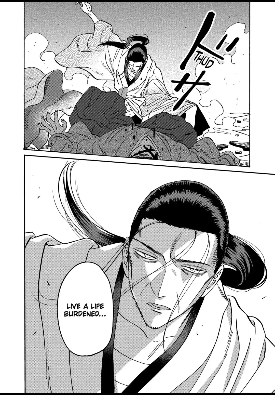 Hotaru no Yomeiri - Chapter 39 - Page 30