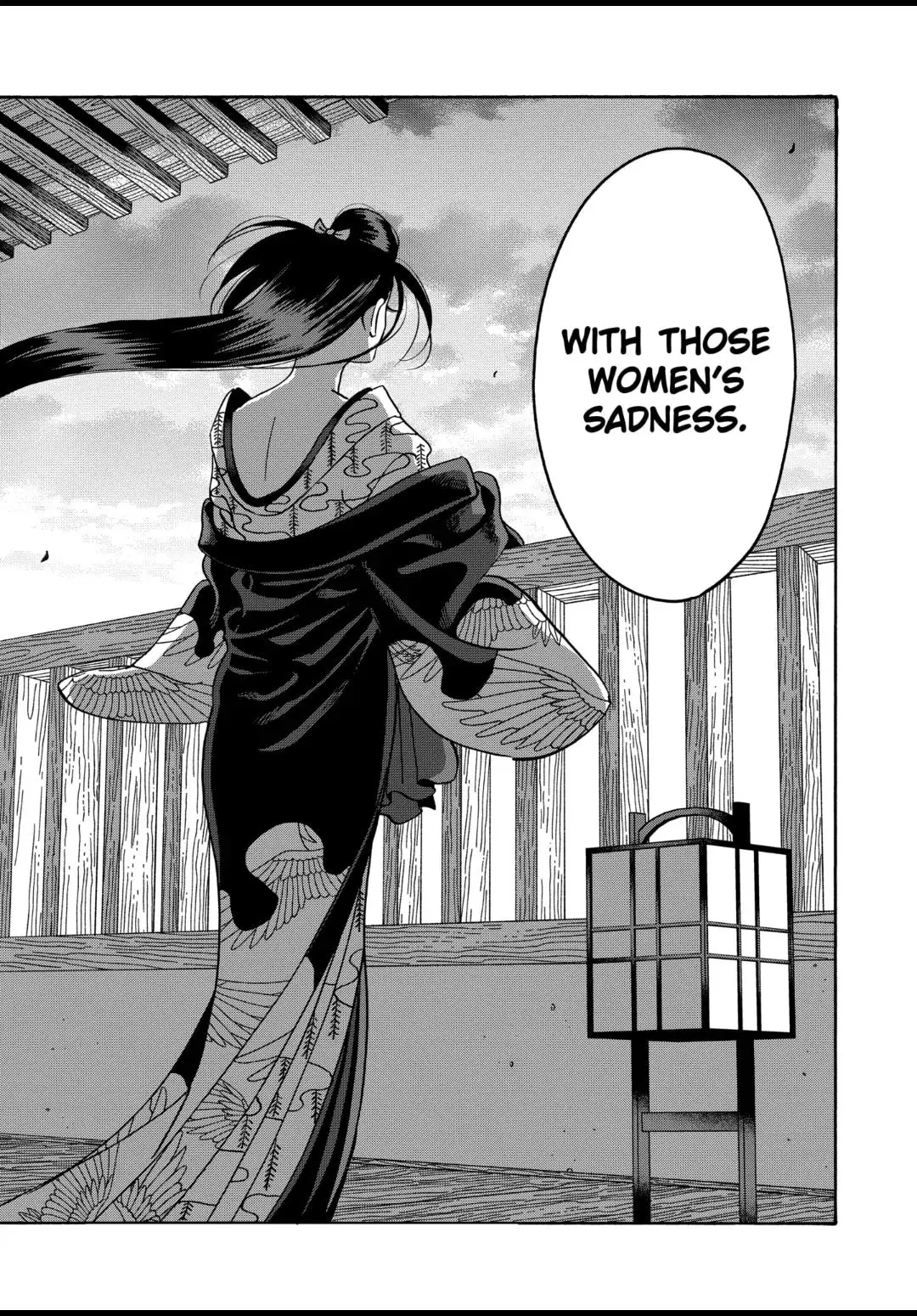 Hotaru no Yomeiri - Chapter 39 - Page 31