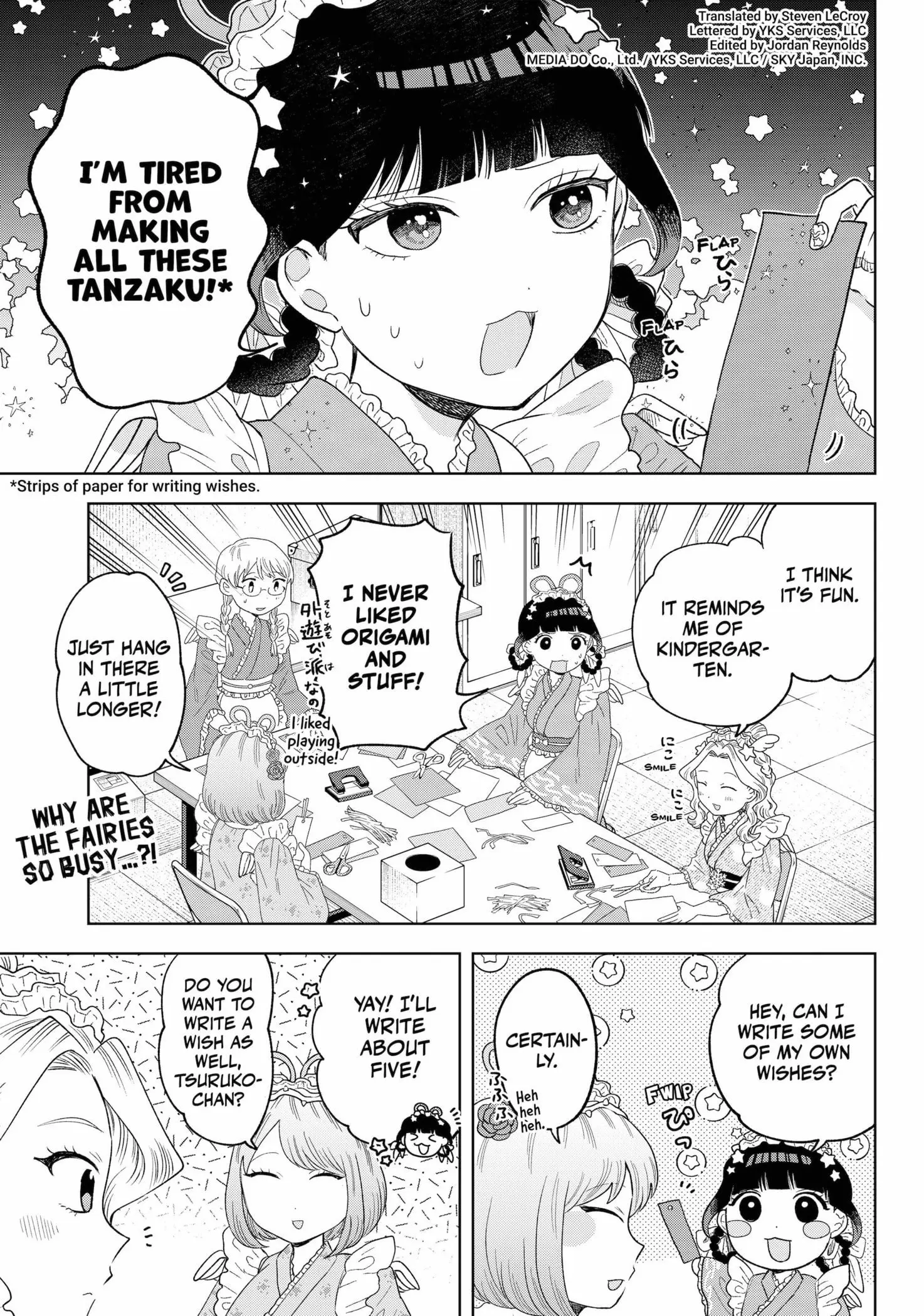 Tsuruko Returns the Favor - Chapter 14 - Page 1