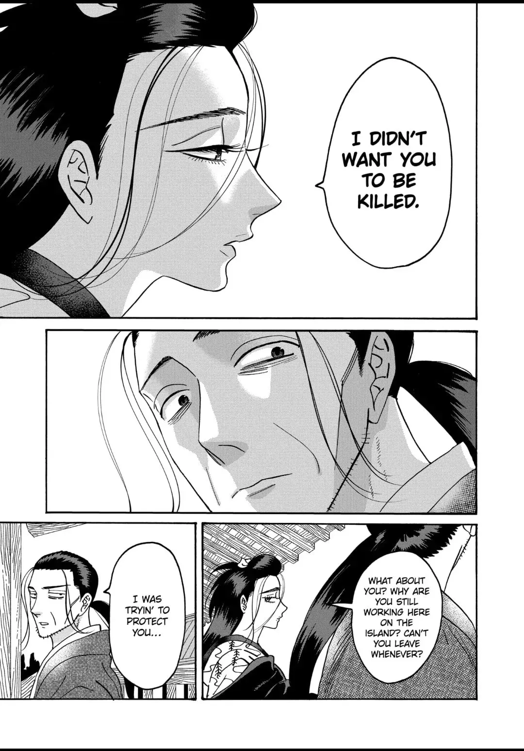 Hotaru no Yomeiri - Chapter 40 - Page 3