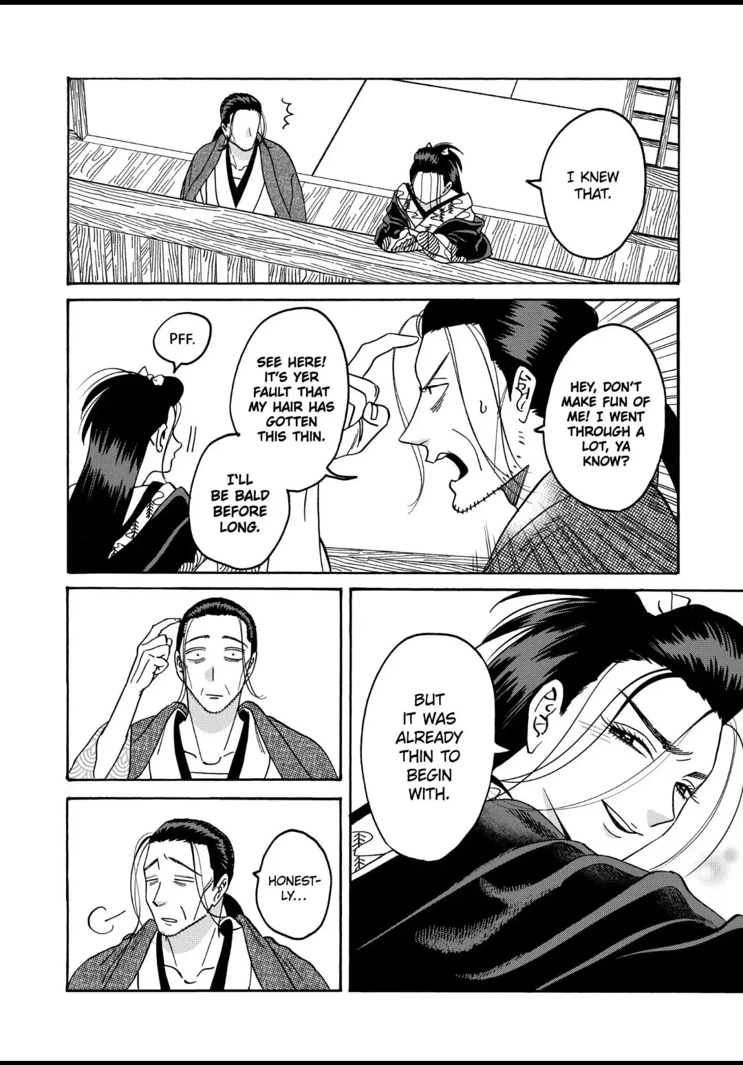 Hotaru no Yomeiri - Chapter 40 - Page 4