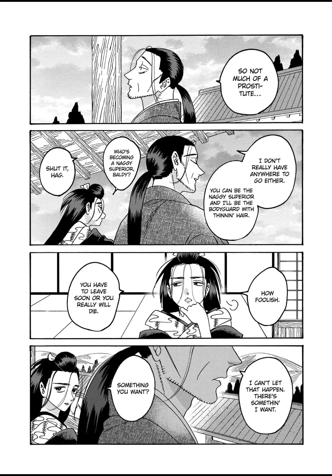 Hotaru no Yomeiri - Chapter 40 - Page 6