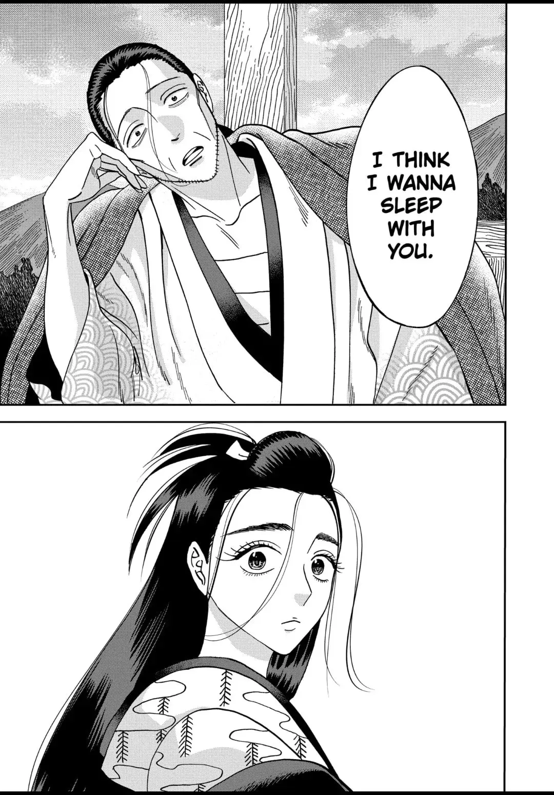Hotaru no Yomeiri - Chapter 40 - Page 7
