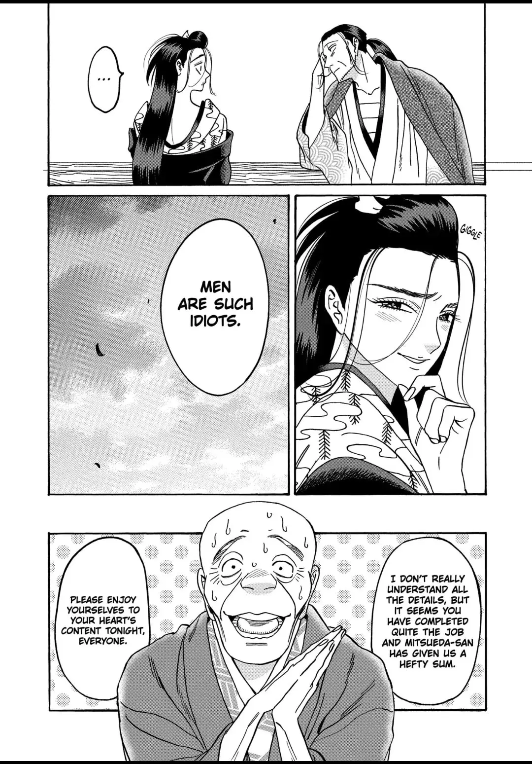 Hotaru no Yomeiri - Chapter 40 - Page 8